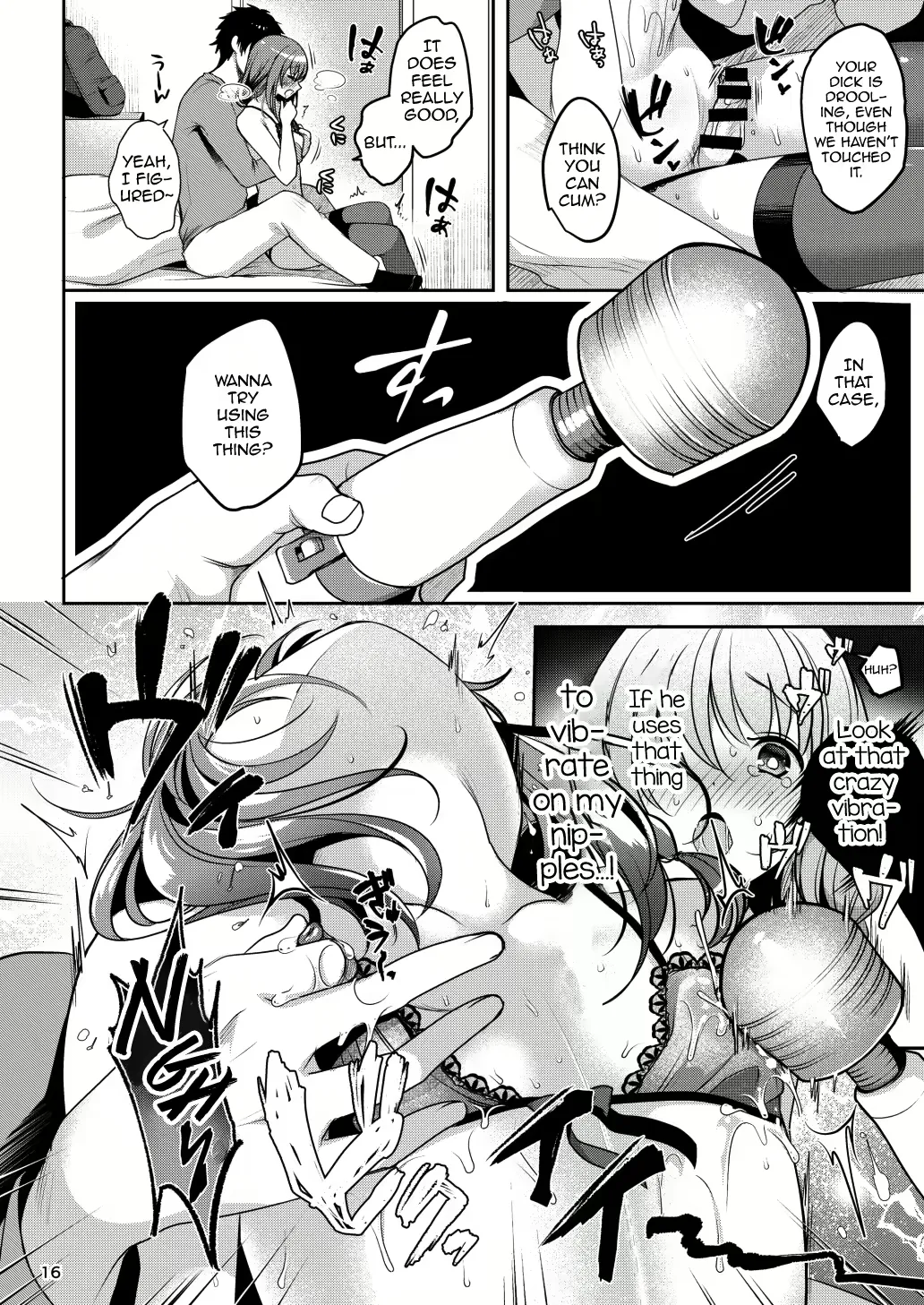 Senpai No Oppai Complete Chapter 1 - page 20