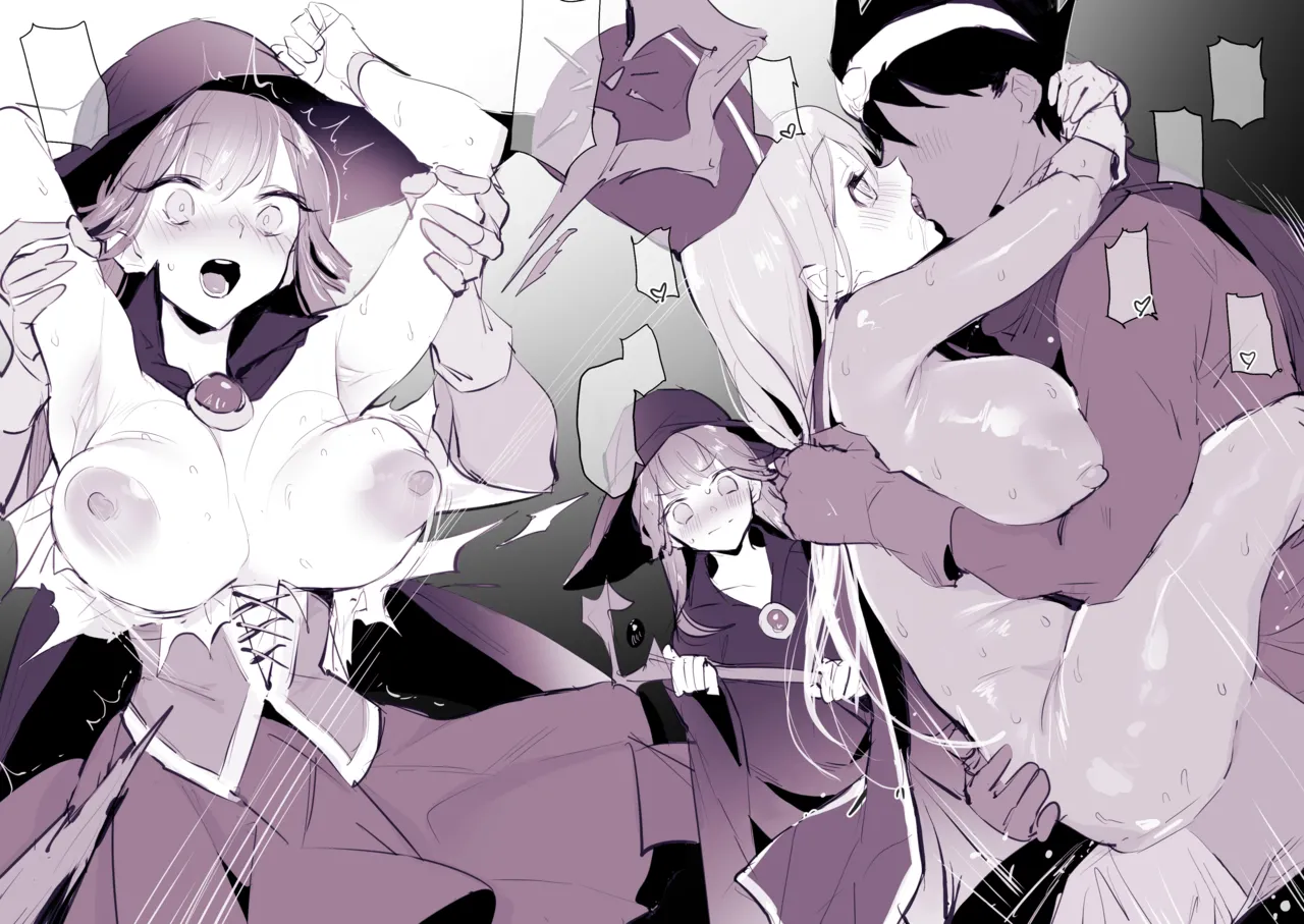 Konran mahō Chapter 1 - page 7