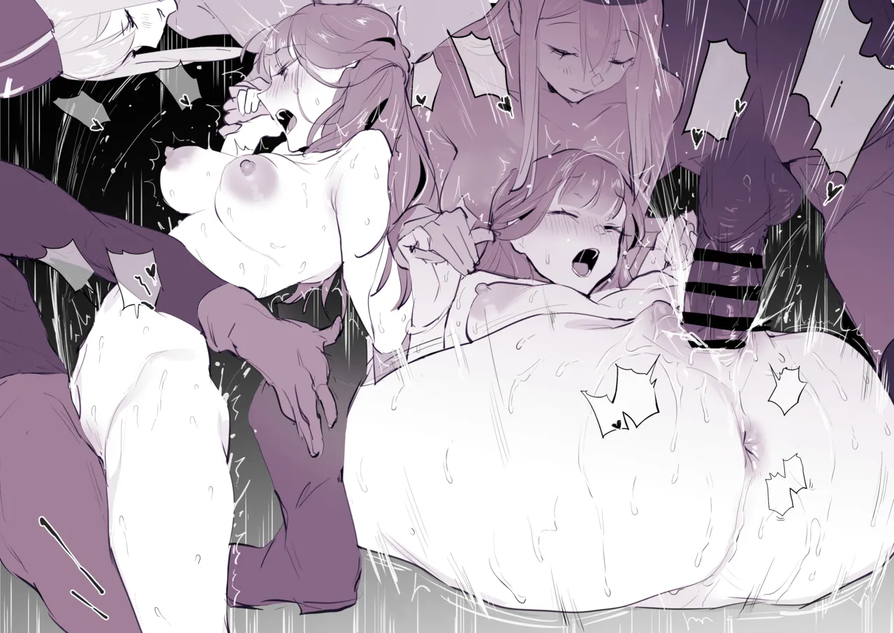 Konran mahō Chapter 1 - page 9