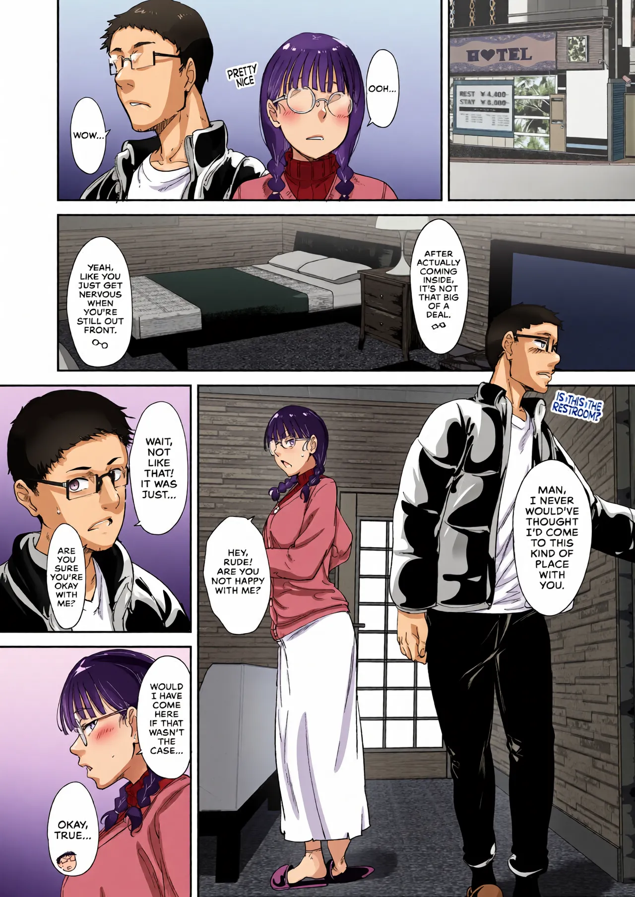 Otaku Tomodachi to no Sex wa Saikou ni Kimochi Ii Chapter 1 - page 12