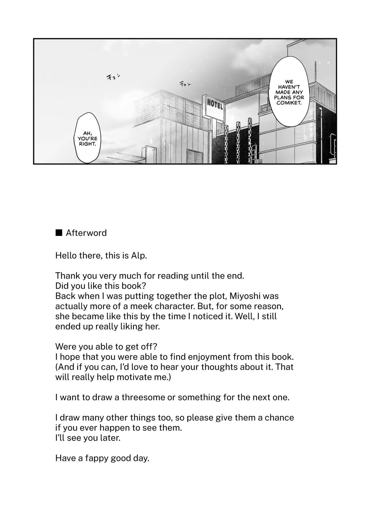 Otaku Tomodachi to no Sex wa Saikou ni Kimochi Ii Chapter 1 - page 65