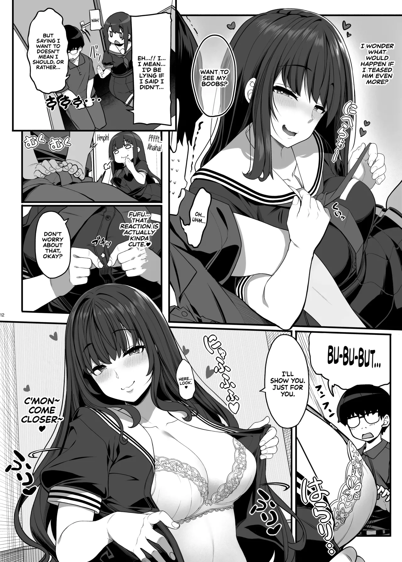 Ayatsuki Amane wa Sugao o Kakushite Koi o Suru Chapter 1 - page 11