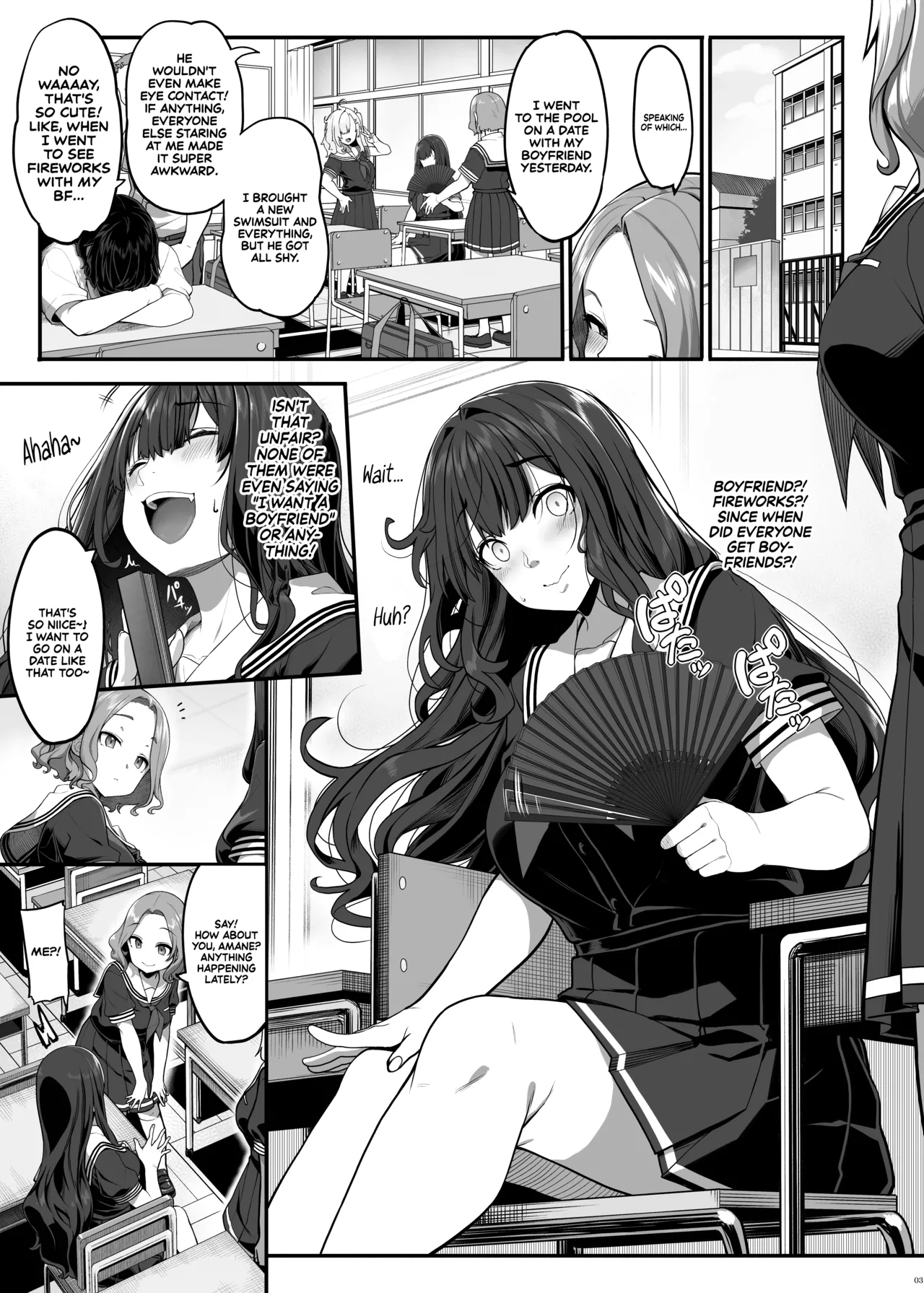 Ayatsuki Amane wa Sugao o Kakushite Koi o Suru Chapter 1 - page 2