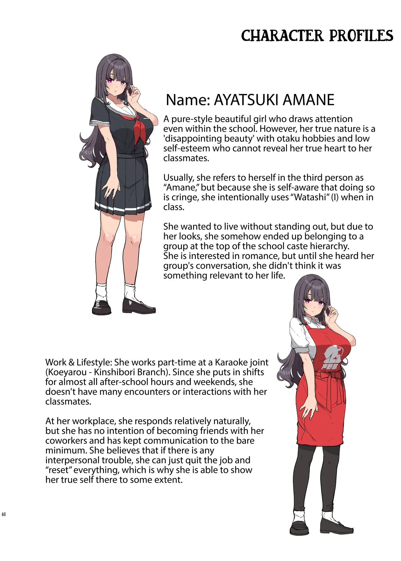 Ayatsuki Amane wa Sugao o Kakushite Koi o Suru Chapter 1 - page 45