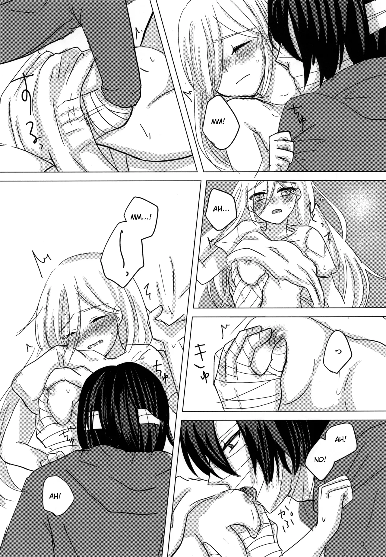 Ambivalence   Hentai Chapter 1 - page 21