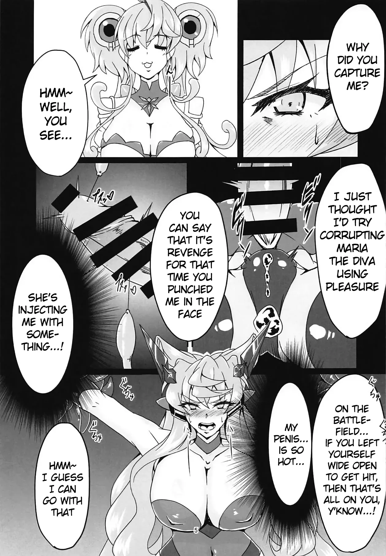 MariCagli Daishokushu Chapter 1 - page 4