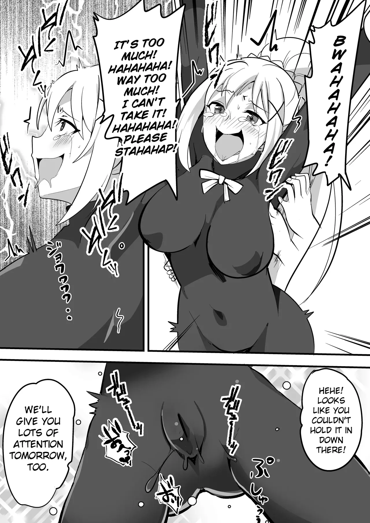 Do-M Crusader Tettei Kusuguri Jigoku _ Masochist Crusader's Ultimate Tickling Hell Chapter 1 - page 10