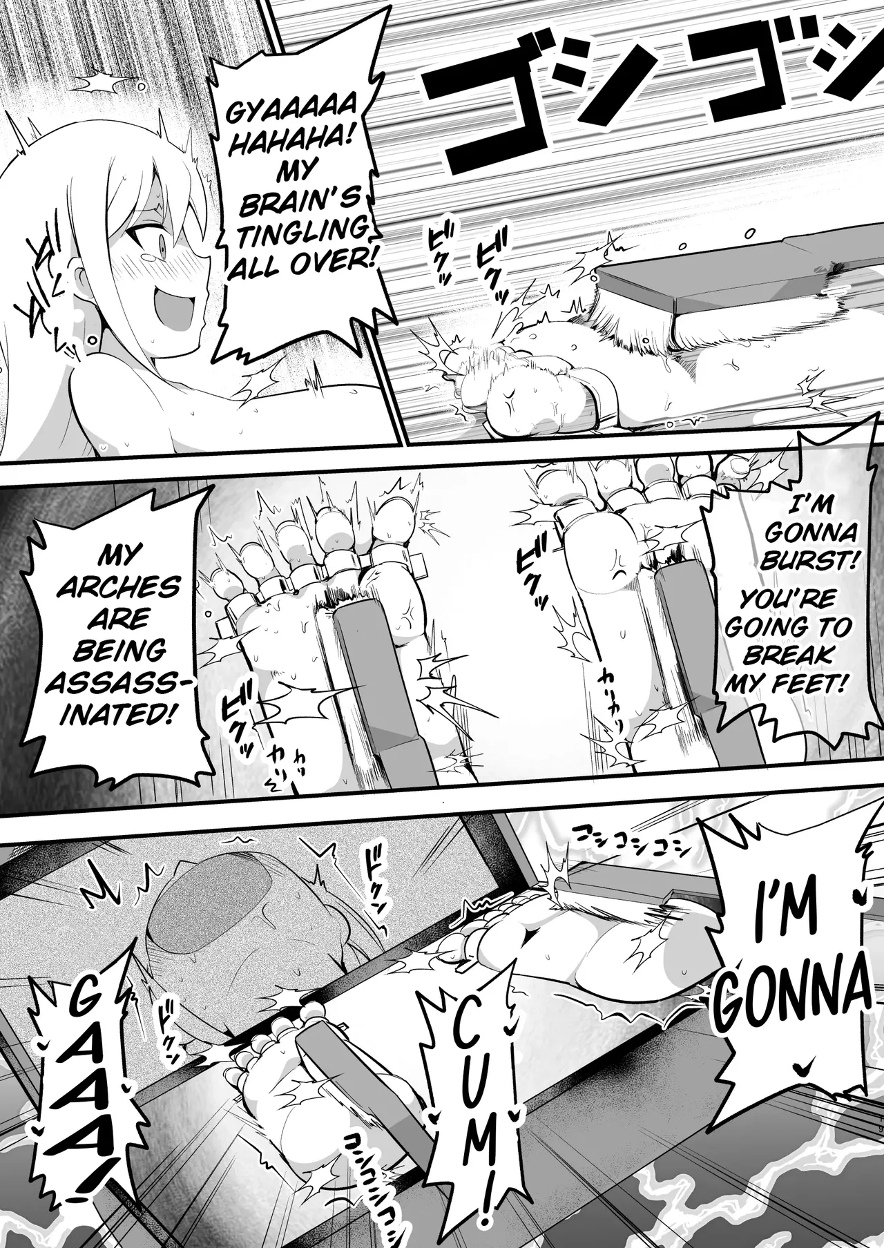 Do-M Crusader Tettei Kusuguri Jigoku _ Masochist Crusader's Ultimate Tickling Hell Chapter 1 - page 19