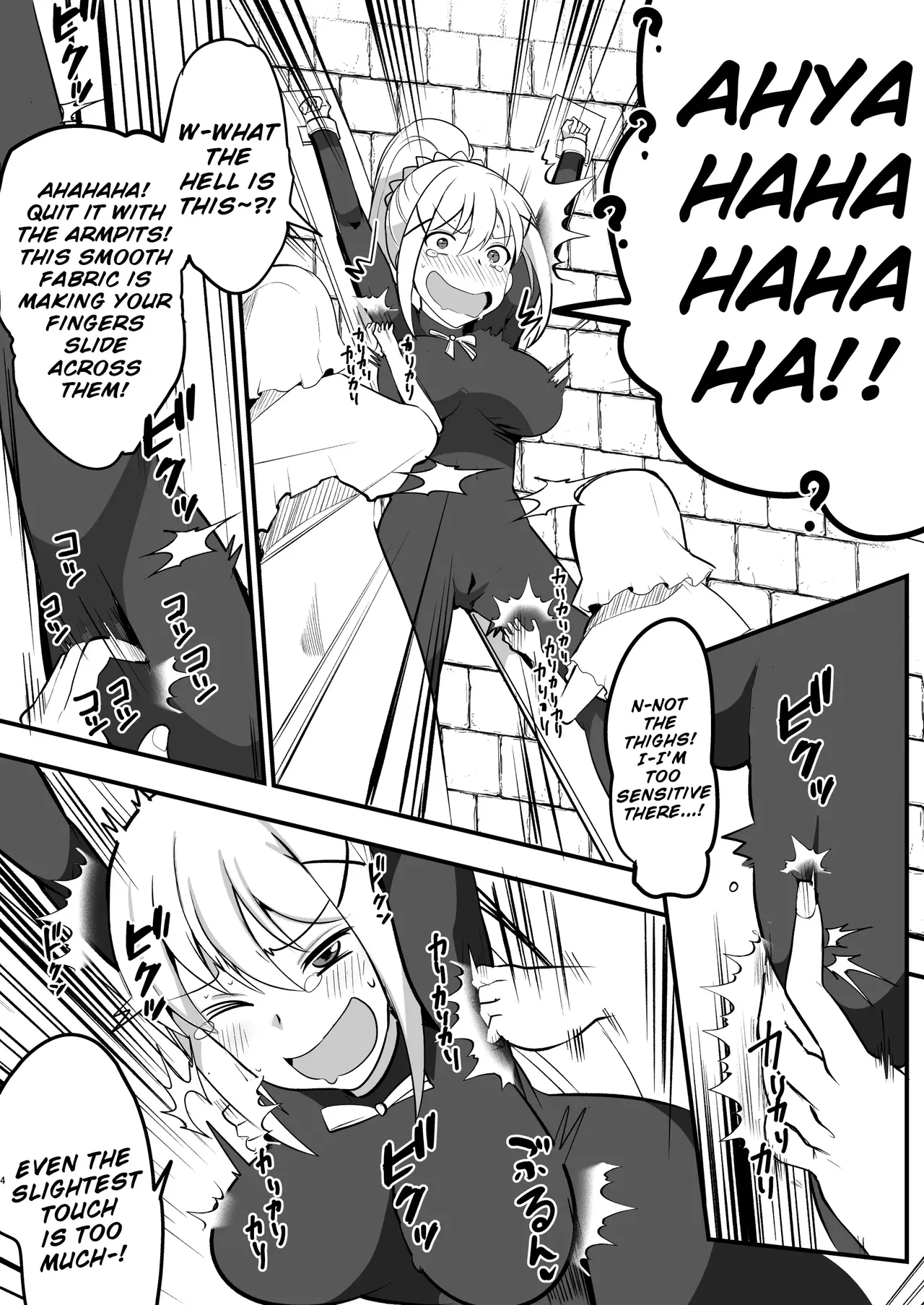 Do-M Crusader Tettei Kusuguri Jigoku _ Masochist Crusader's Ultimate Tickling Hell Chapter 1 - page 5