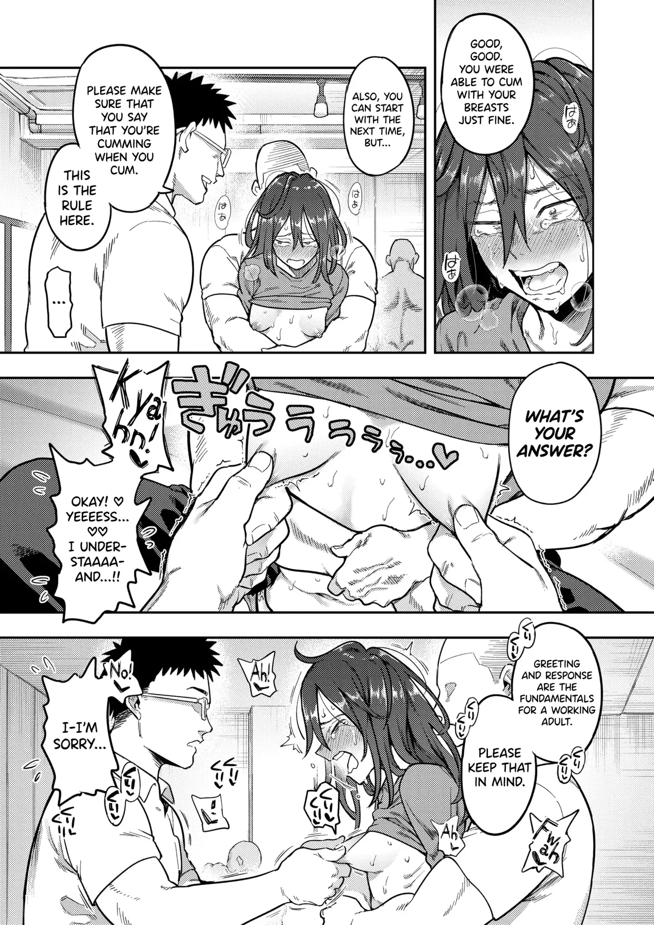 Hikikomori Kyousei Shisetsu Hakutou no Ie Chapter 1 - page 20