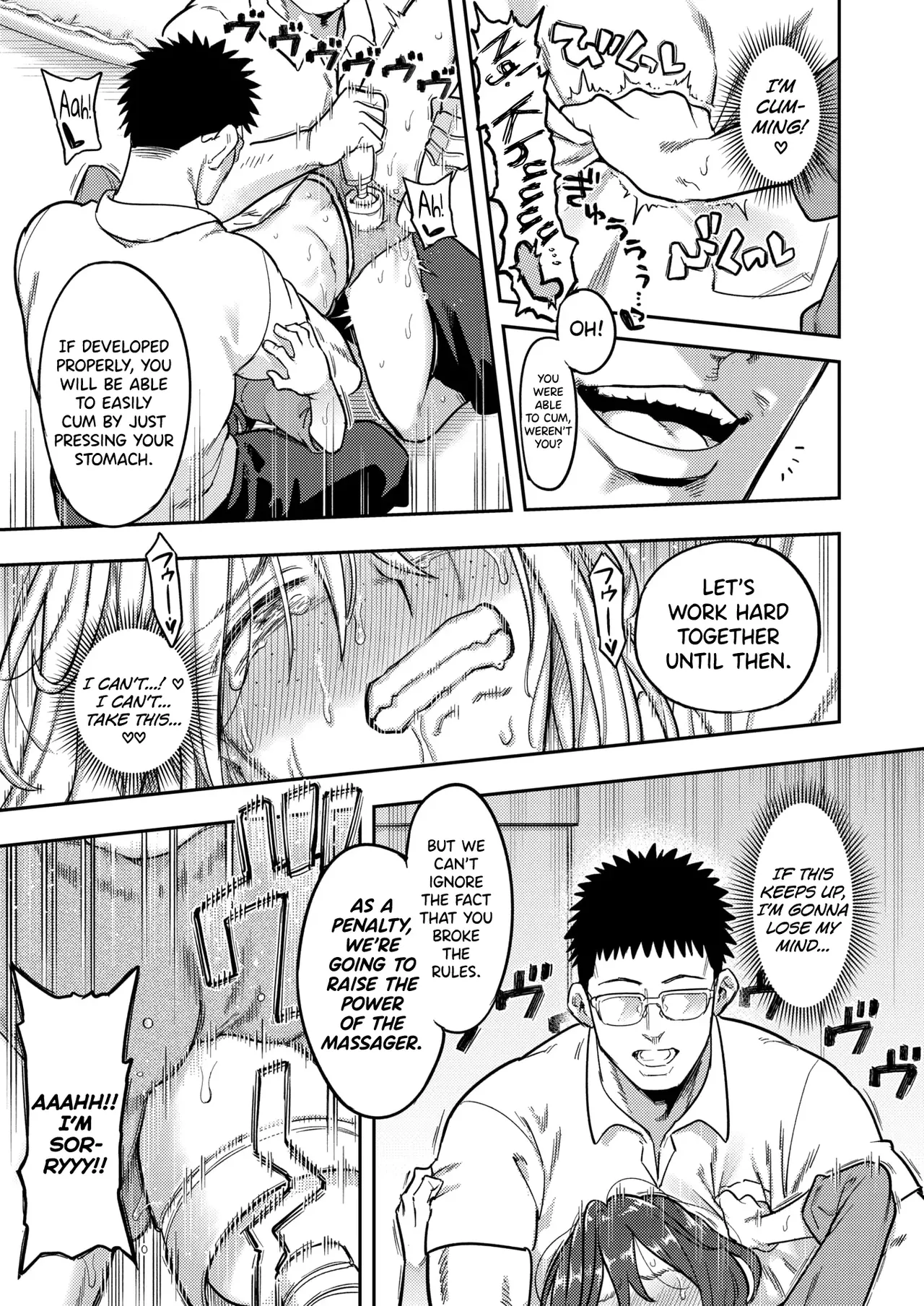 Hikikomori Kyousei Shisetsu Hakutou no Ie Chapter 1 - page 28