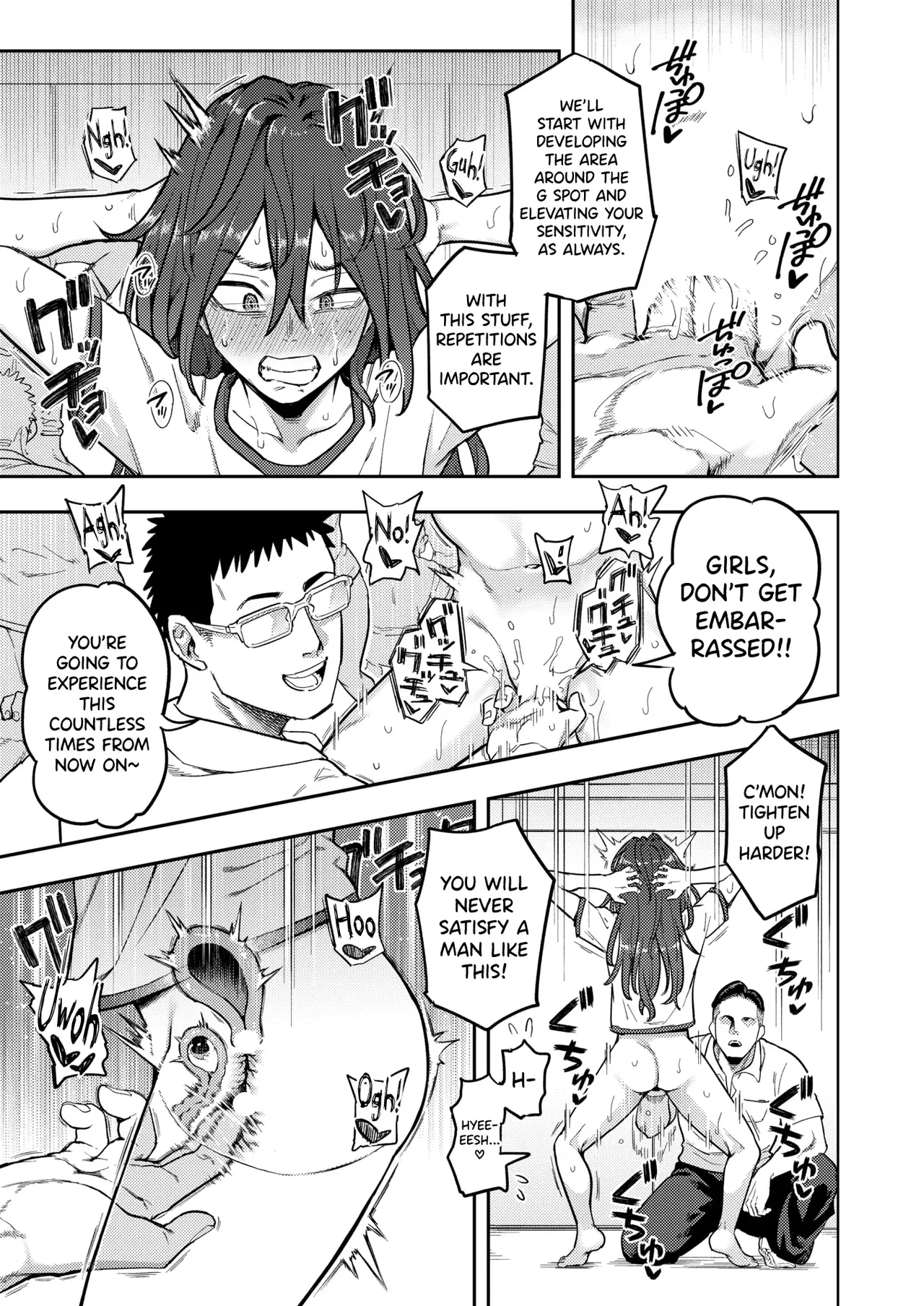 Hikikomori Kyousei Shisetsu Hakutou no Ie Chapter 1 - page 35