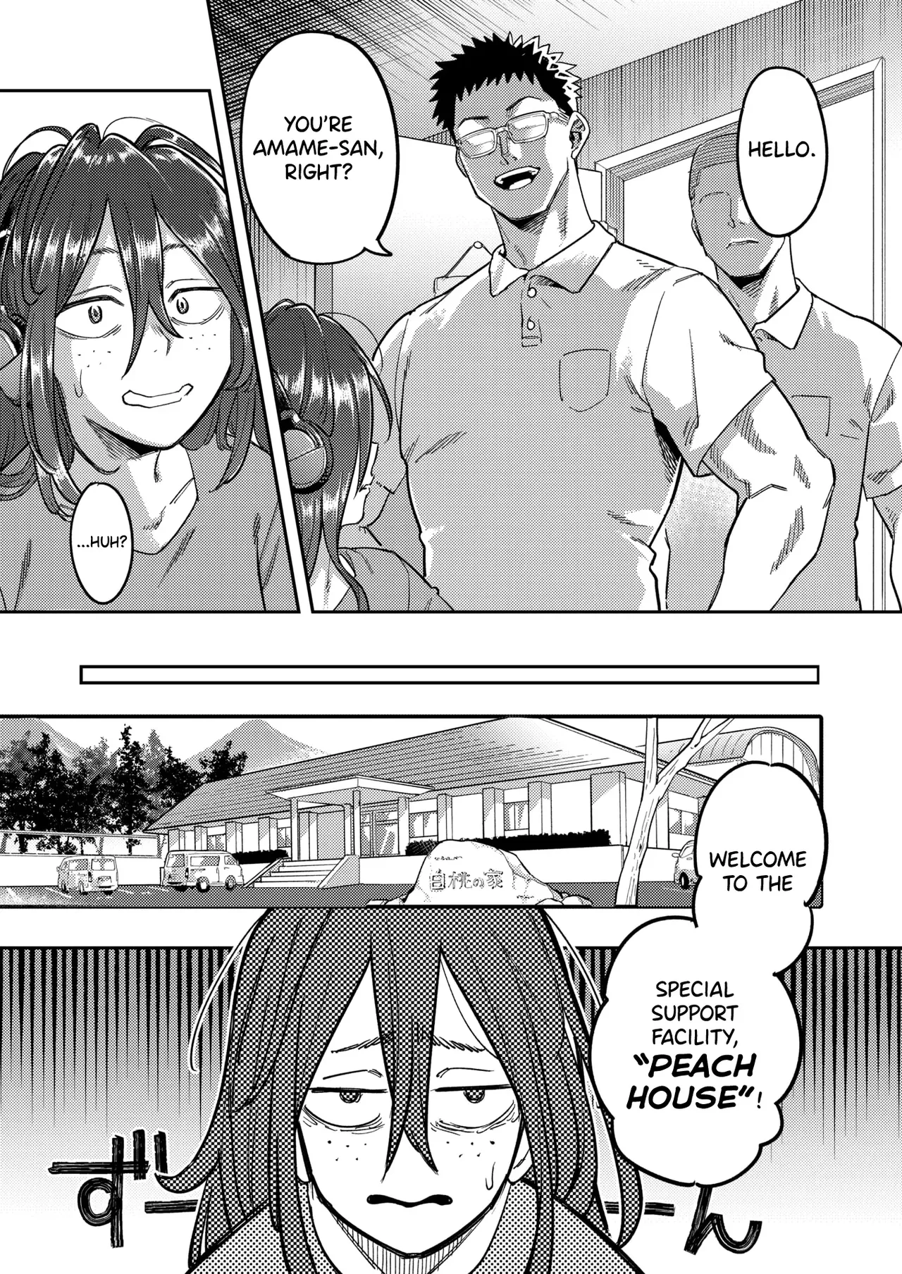 Hikikomori Kyousei Shisetsu Hakutou no Ie Chapter 1 - page 4