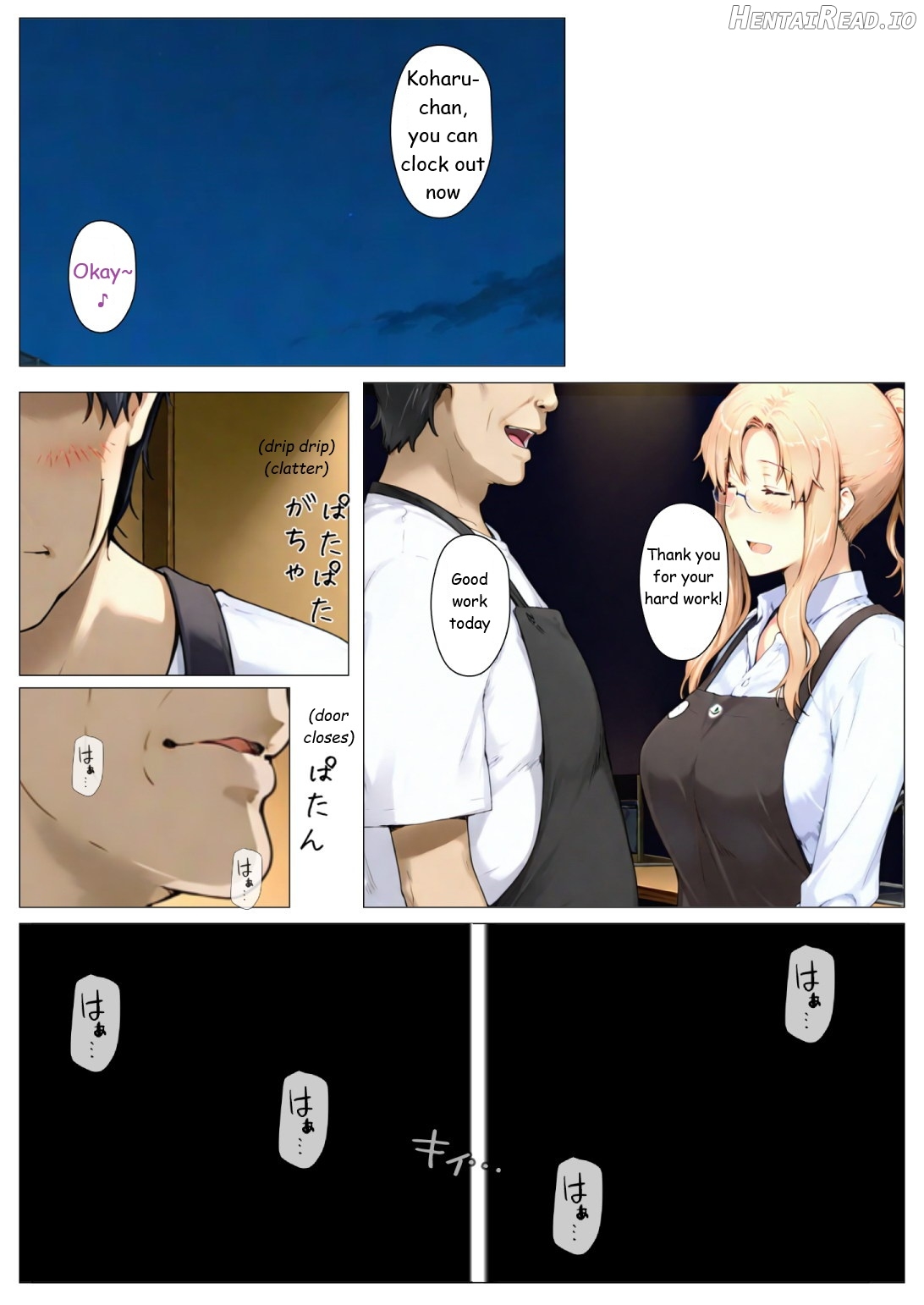 Tachibana Family Route B 1 Chapter 1 - page 20