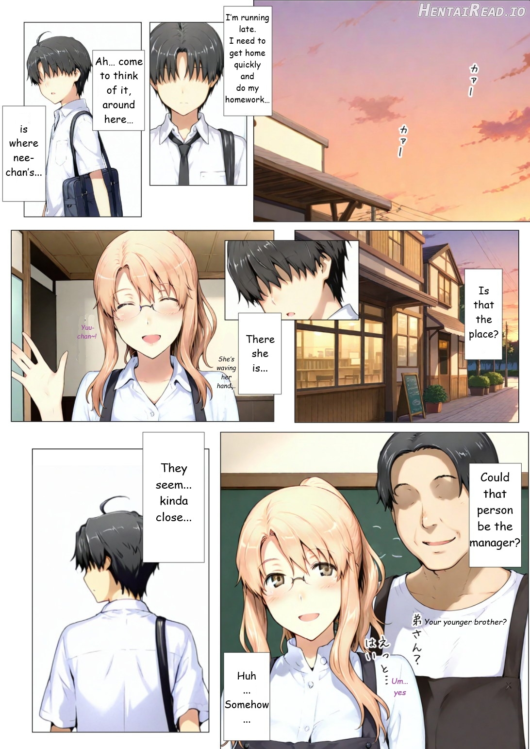 Tachibana Family Route B 1 Chapter 1 - page 25
