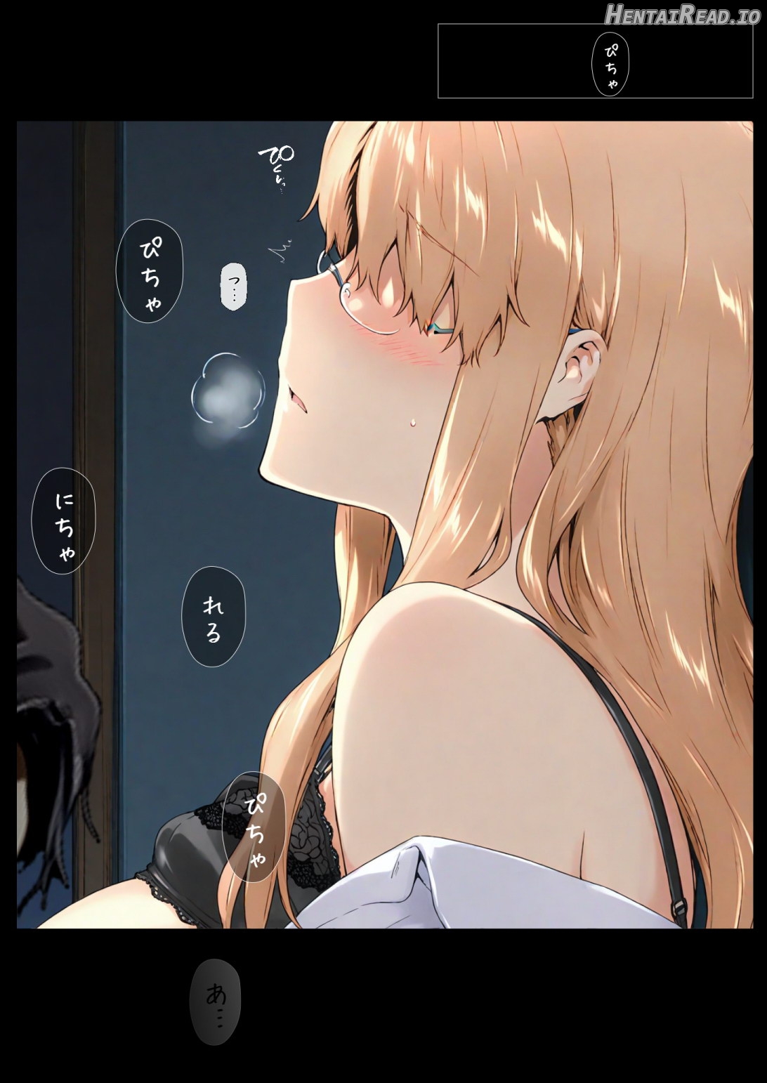 Tachibana Family Route B 1 Chapter 1 - page 61
