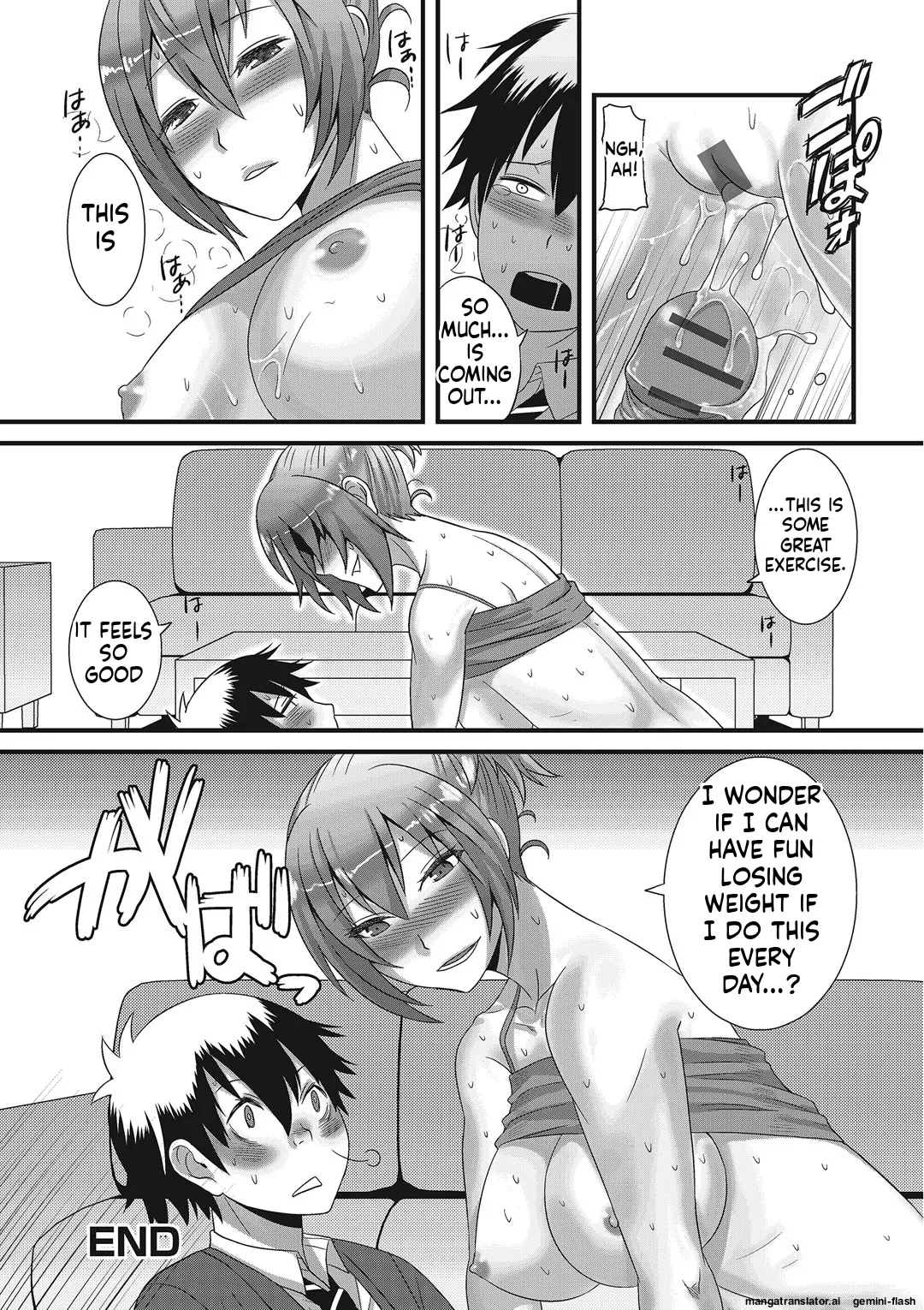 Otokonoko Romance MTL Chapter 1 - page 107