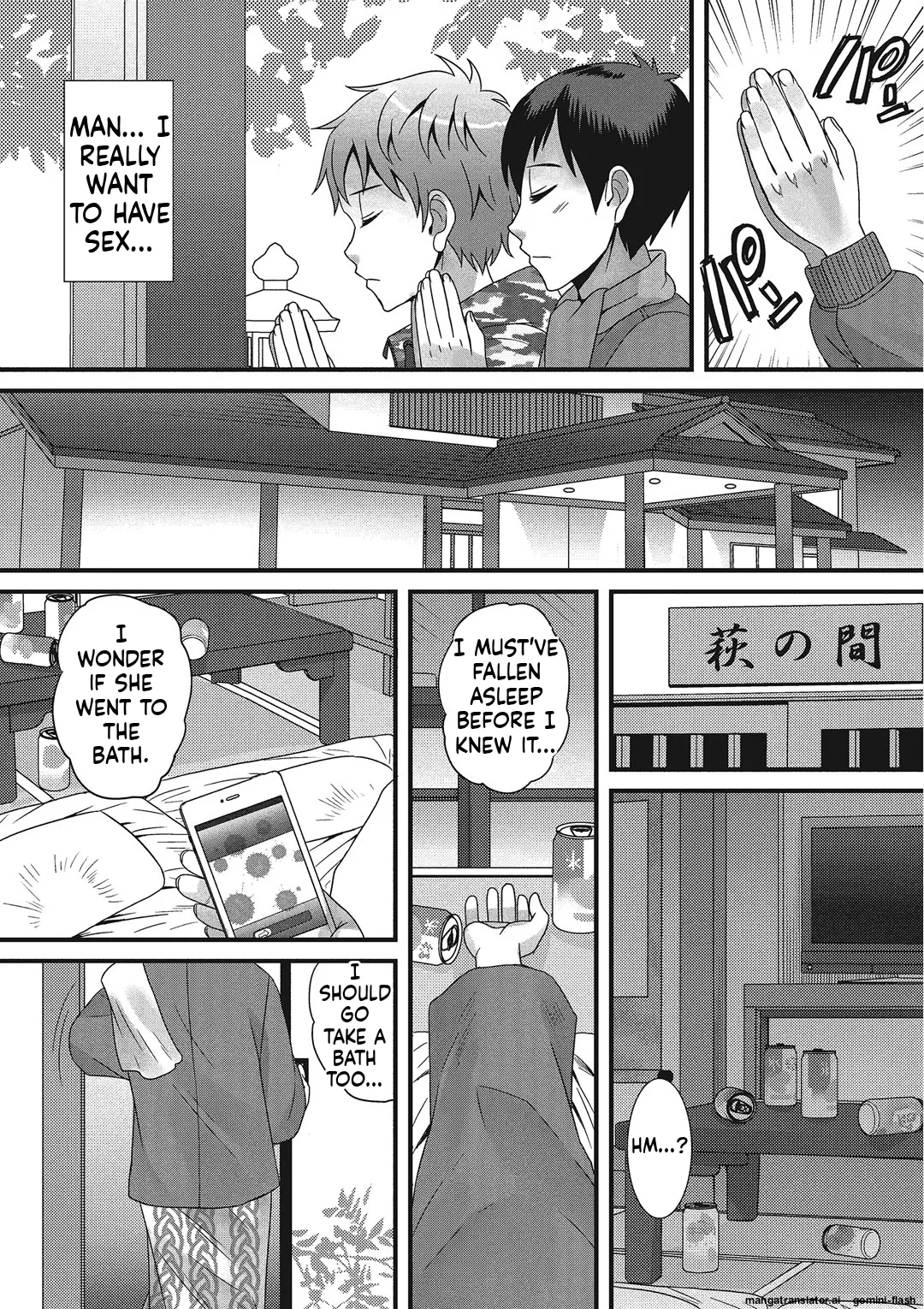 Otokonoko Romance MTL Chapter 1 - page 111