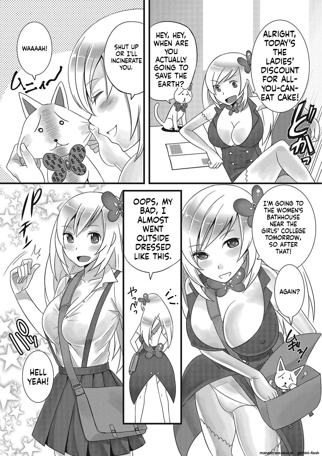 Otokonoko Romance MTL Chapter 1 - page 127
