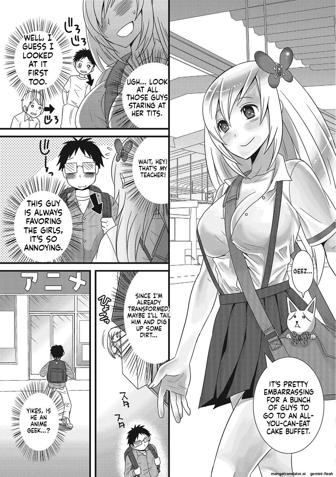 Otokonoko Romance MTL Chapter 1 - page 128