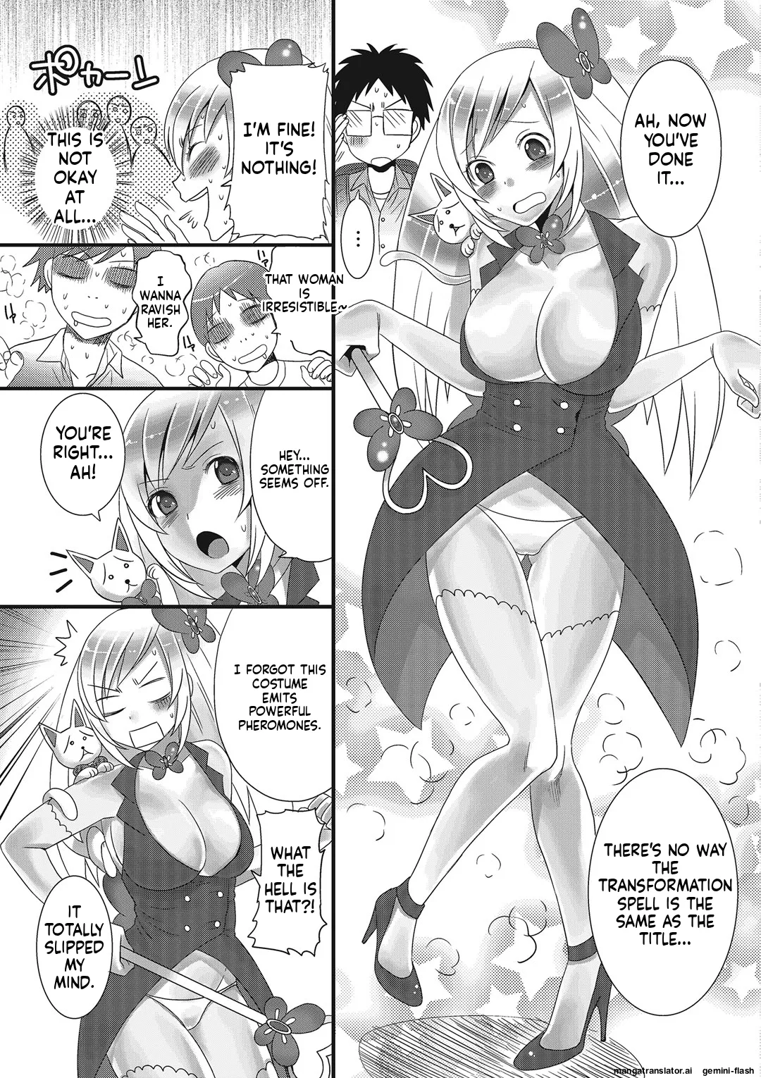 Otokonoko Romance MTL Chapter 1 - page 130