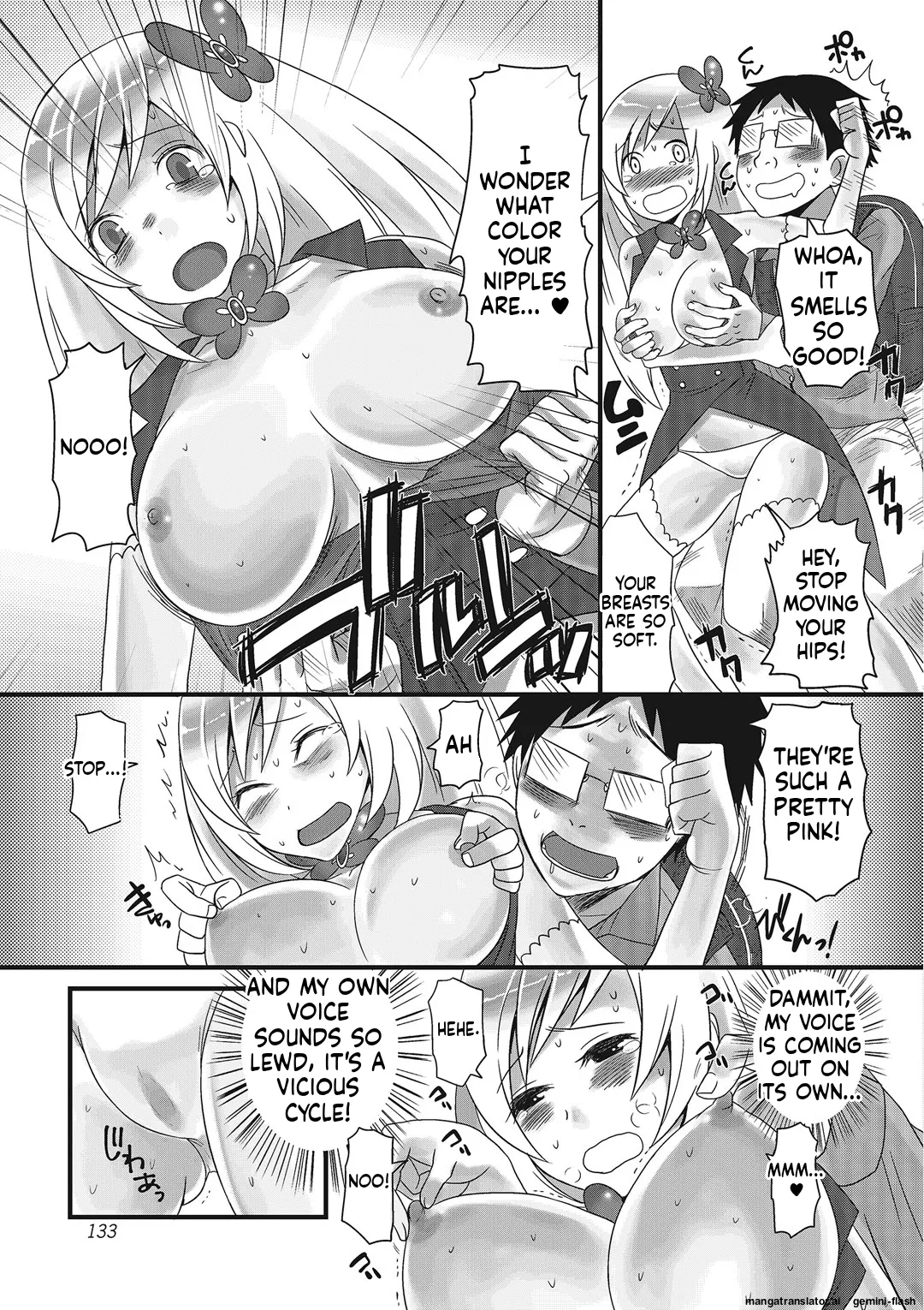 Otokonoko Romance MTL Chapter 1 - page 132
