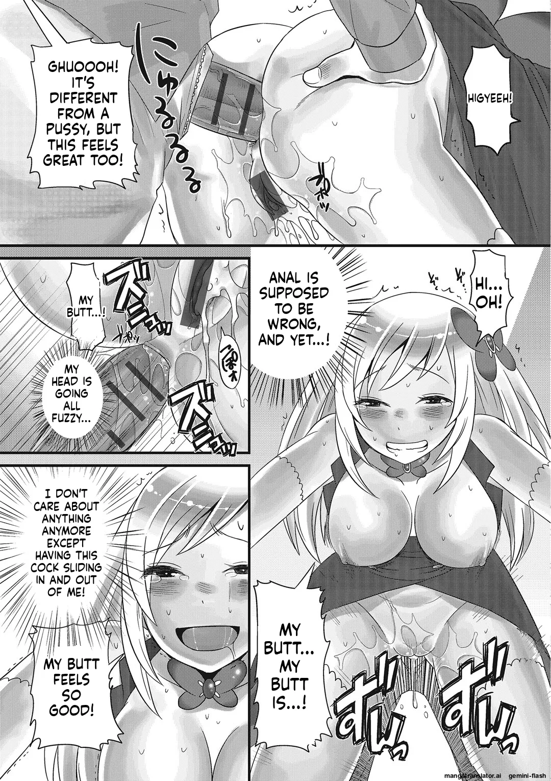 Otokonoko Romance MTL Chapter 1 - page 138