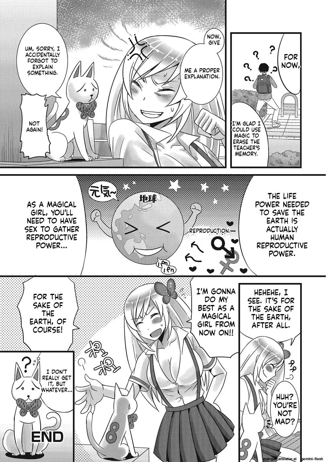 Otokonoko Romance MTL Chapter 1 - page 141
