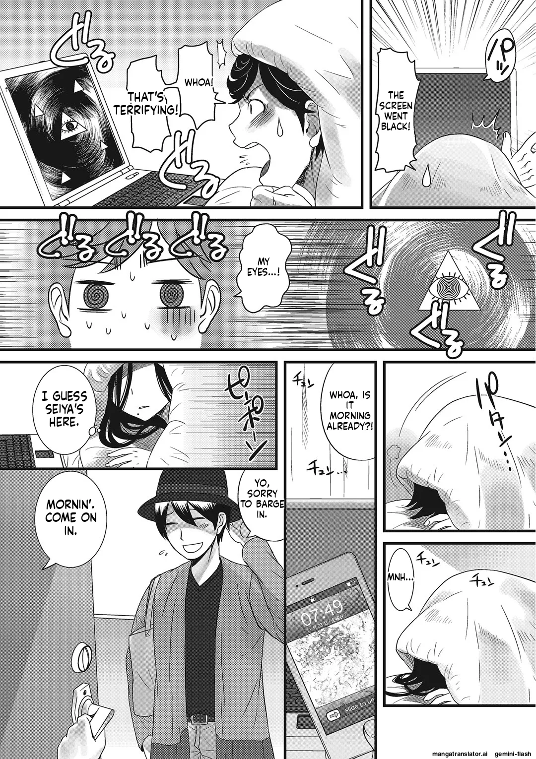 Otokonoko Romance MTL Chapter 1 - page 143