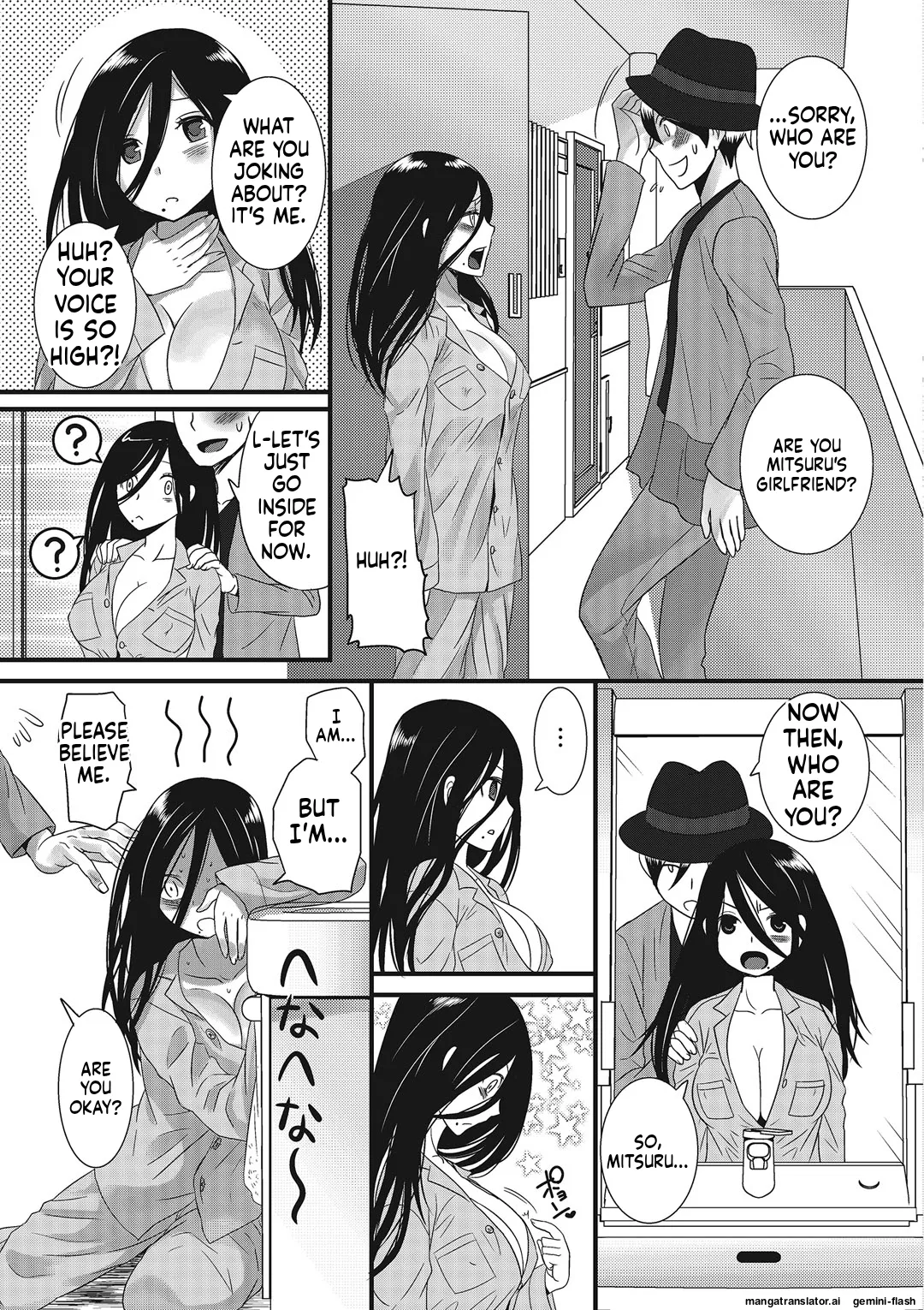 Otokonoko Romance MTL Chapter 1 - page 144