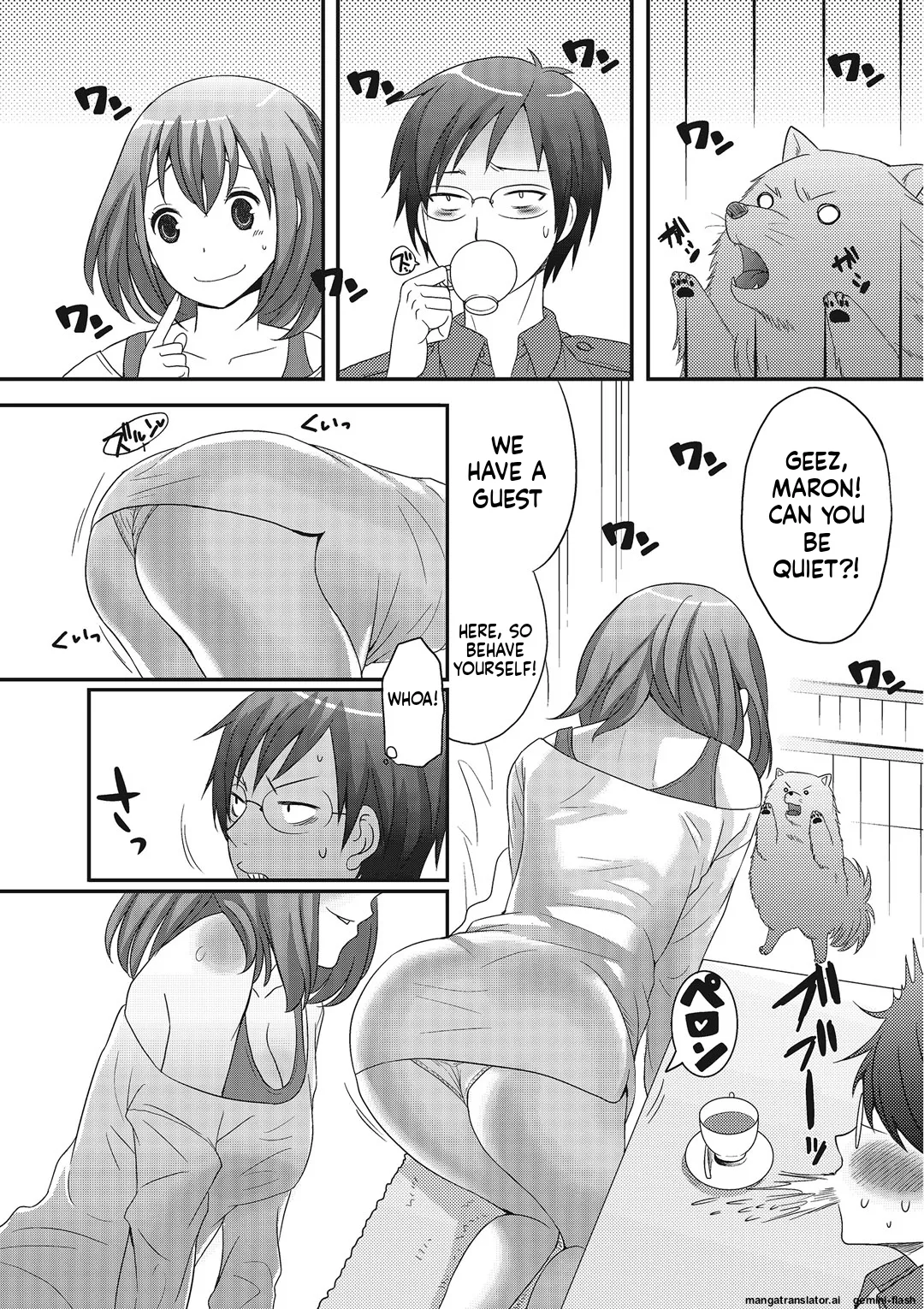 Otokonoko Romance MTL Chapter 1 - page 161
