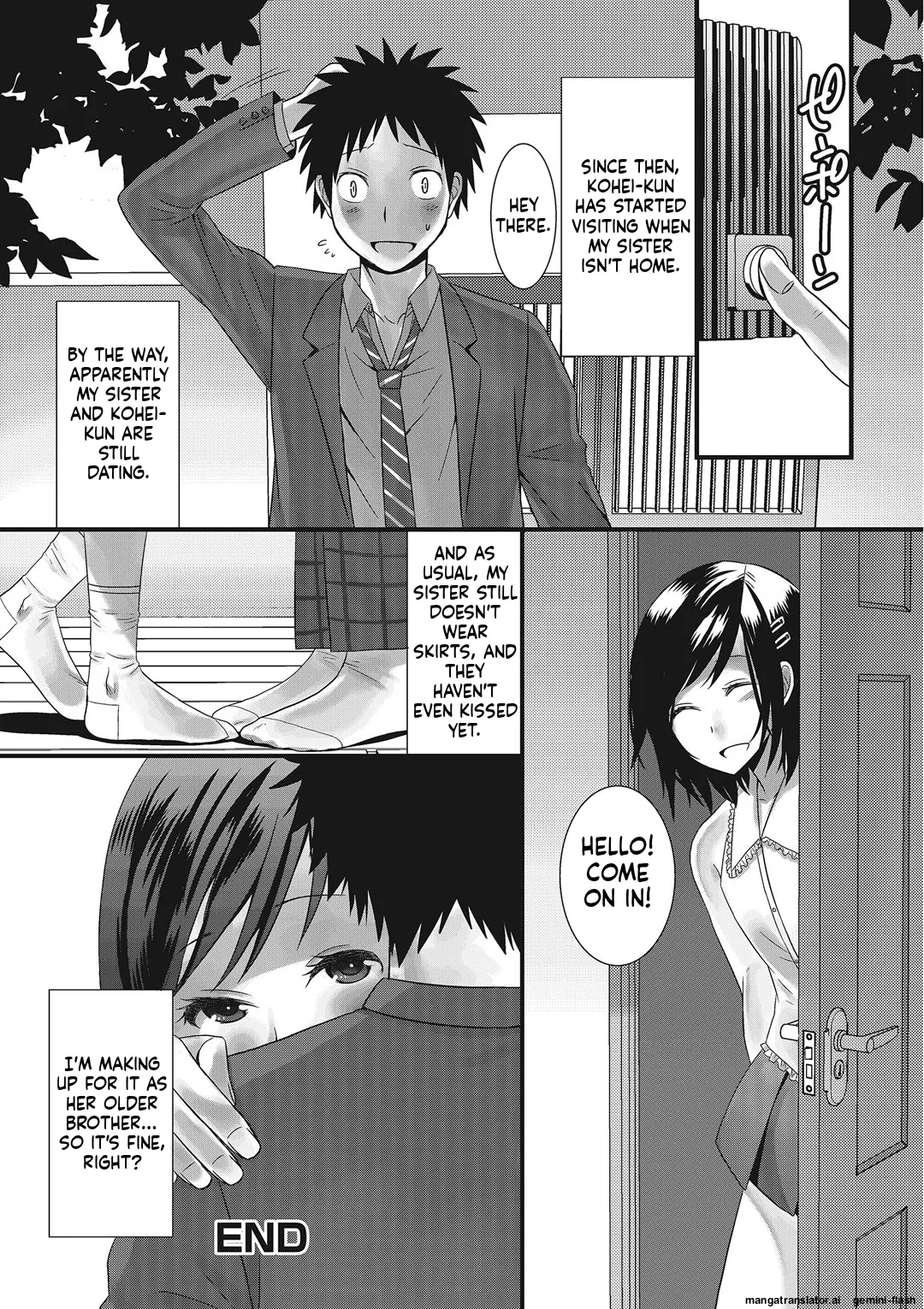 Otokonoko Romance MTL Chapter 1 - page 17