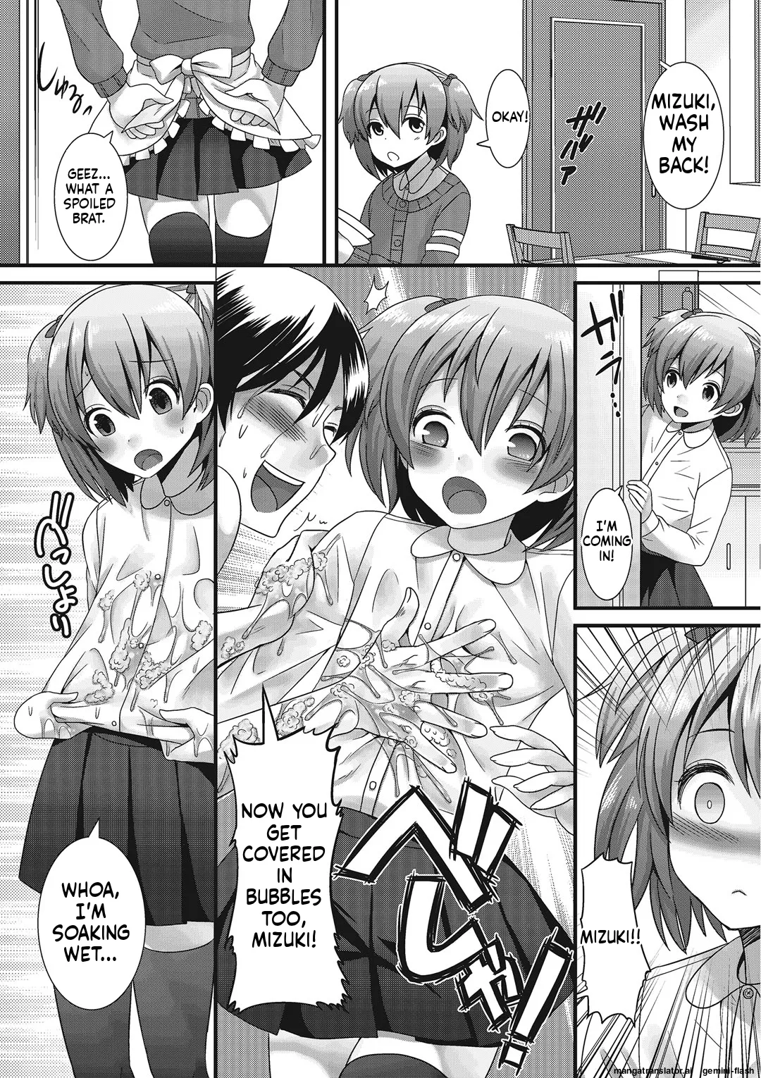 Otokonoko Romance MTL Chapter 1 - page 191