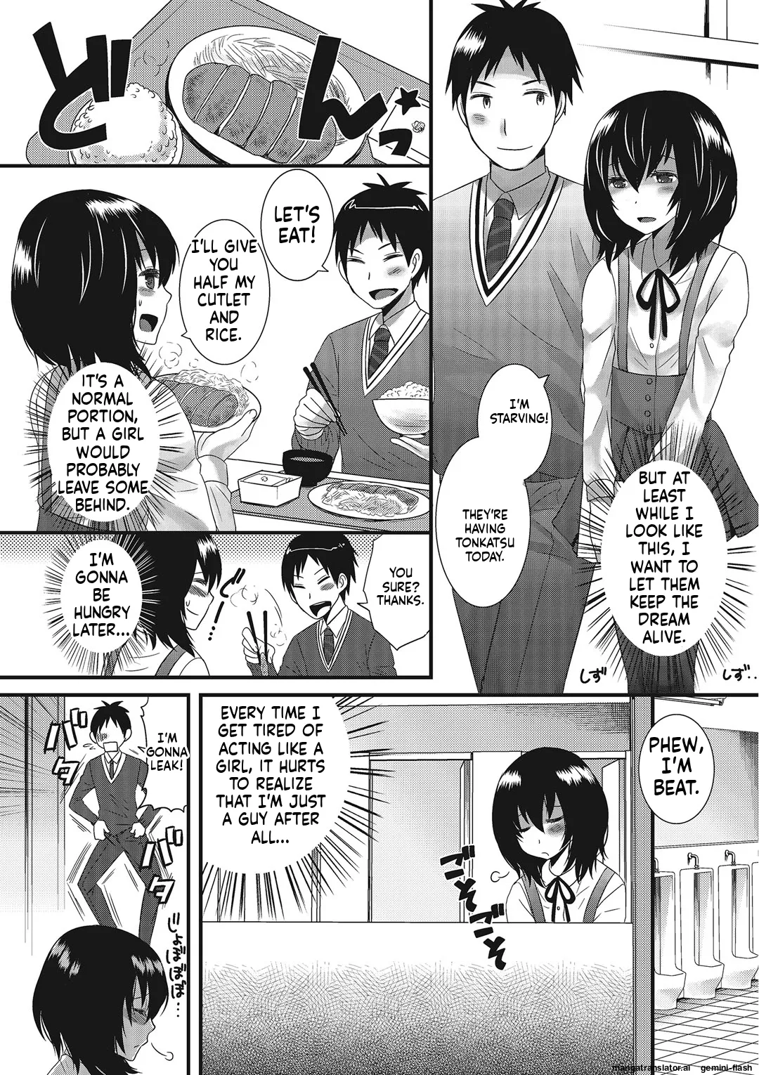 Otokonoko Romance MTL Chapter 1 - page 25