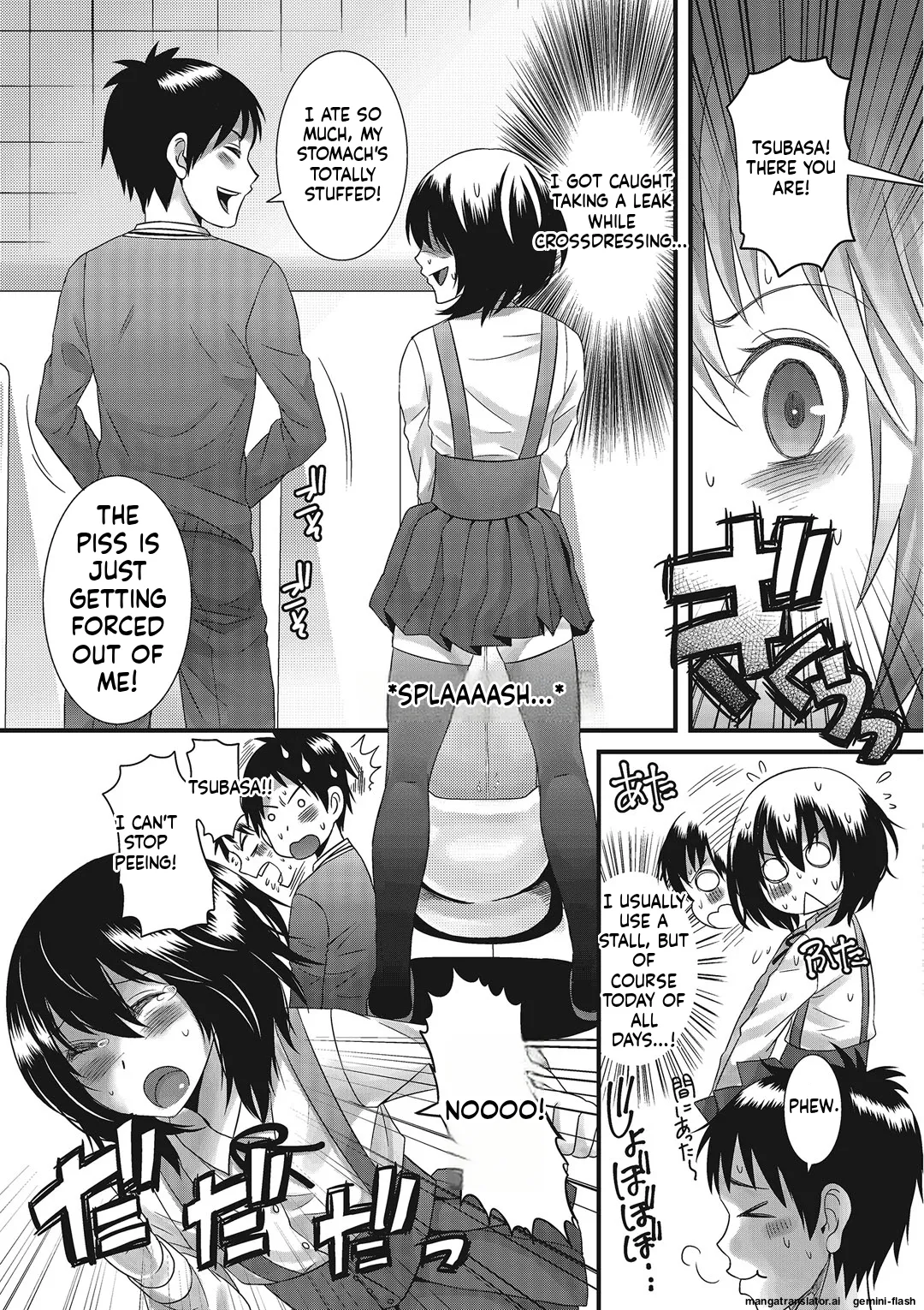 Otokonoko Romance MTL Chapter 1 - page 26