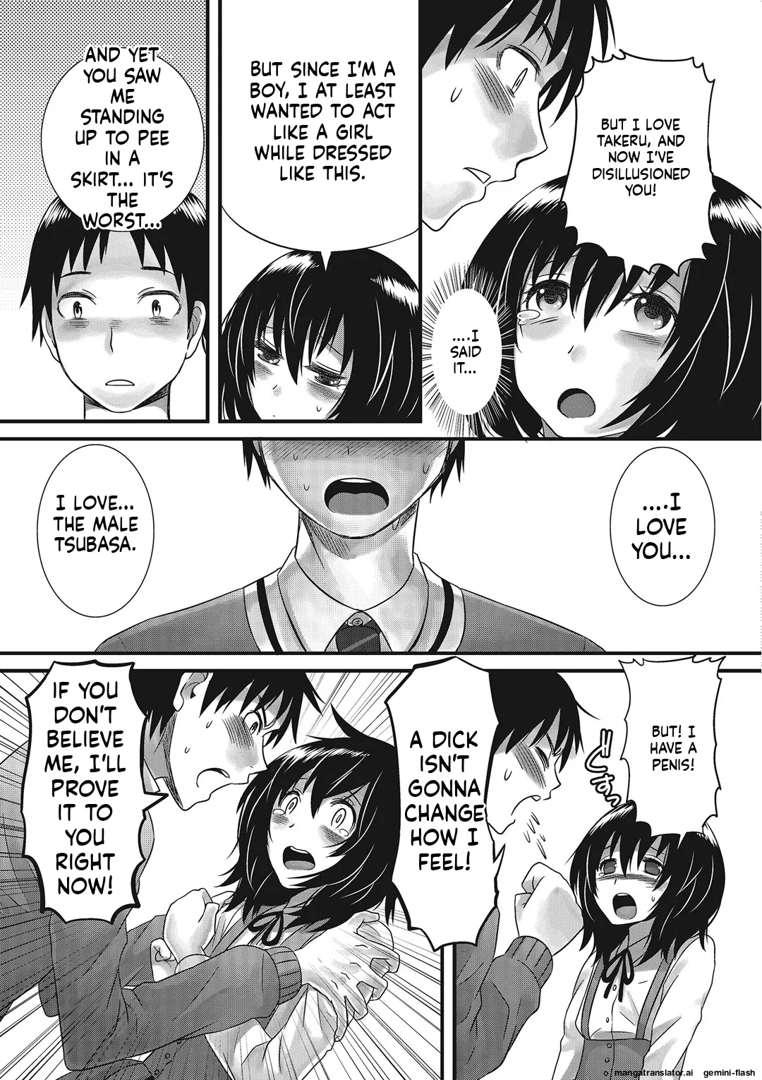 Otokonoko Romance MTL Chapter 1 - page 28