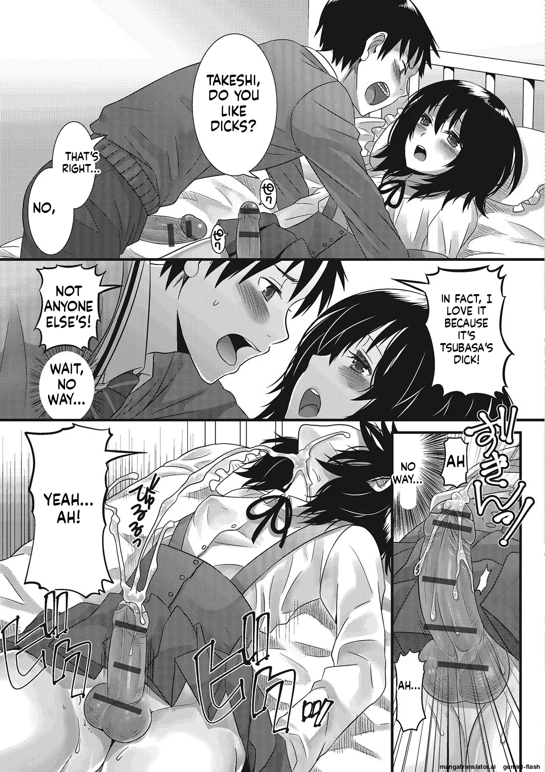 Otokonoko Romance MTL Chapter 1 - page 30