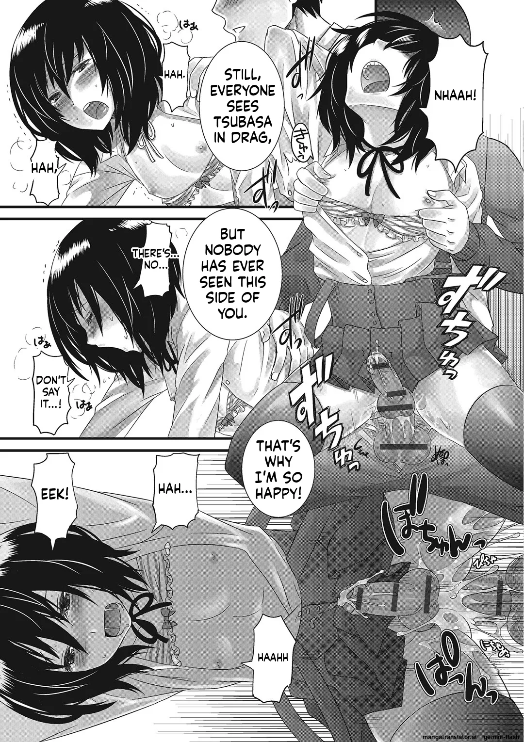 Otokonoko Romance MTL Chapter 1 - page 34