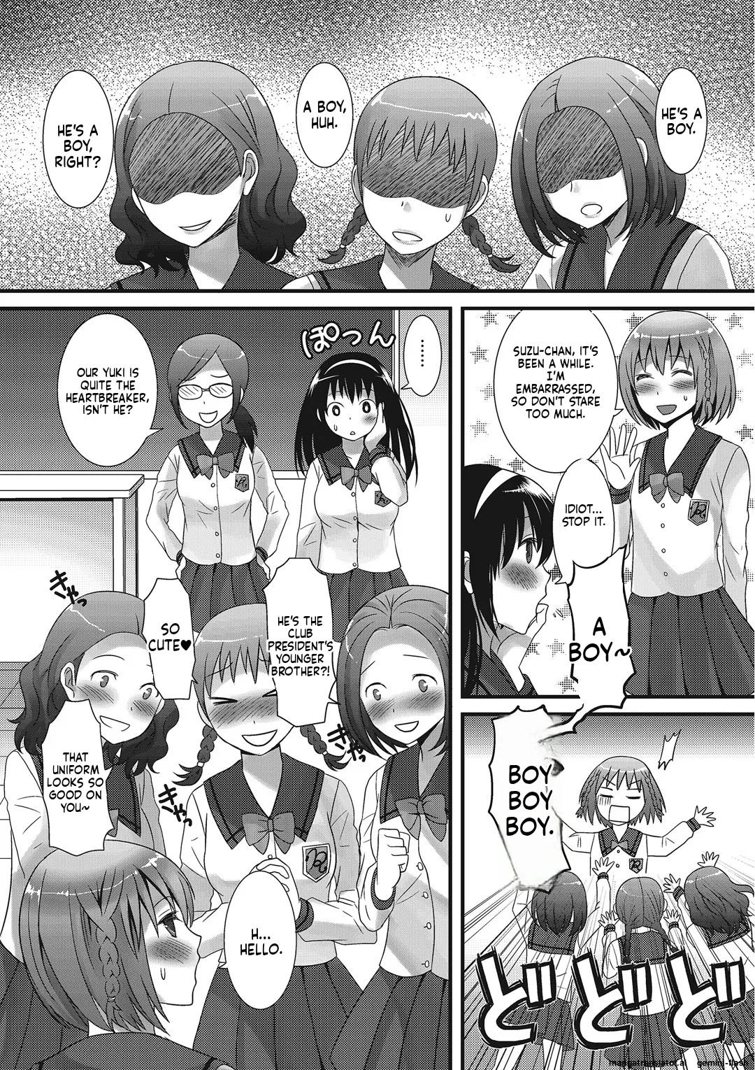 Otokonoko Romance MTL Chapter 1 - page 39
