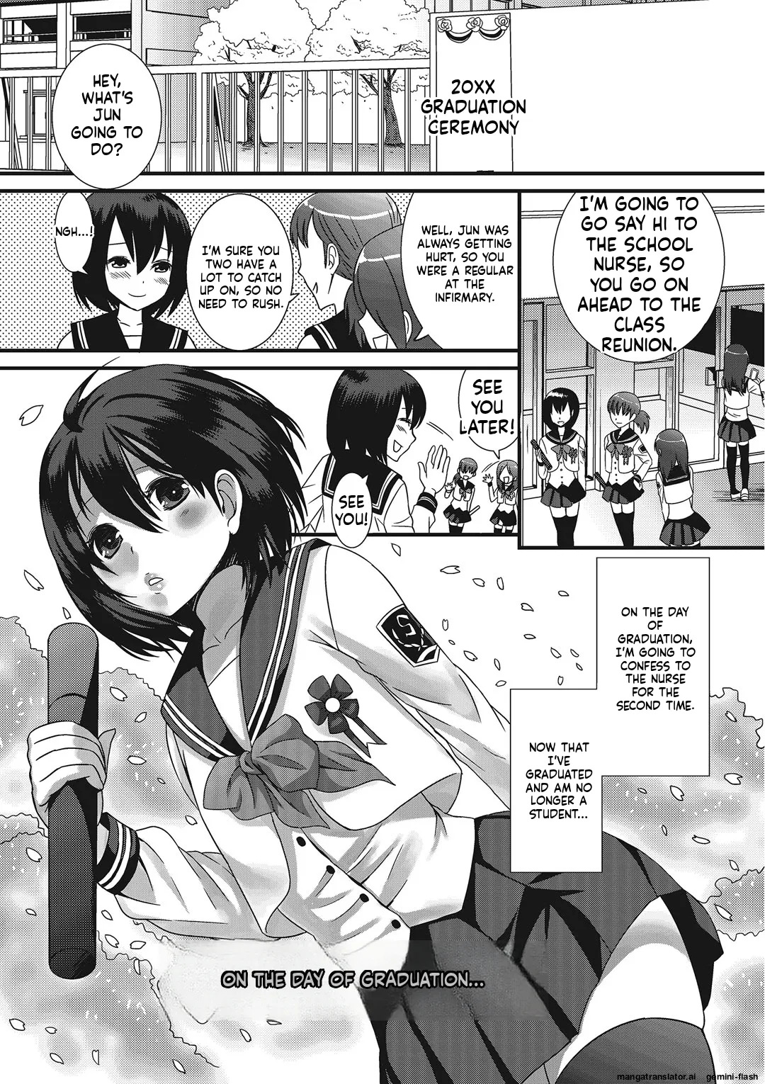 Otokonoko Romance MTL Chapter 1 - page 56