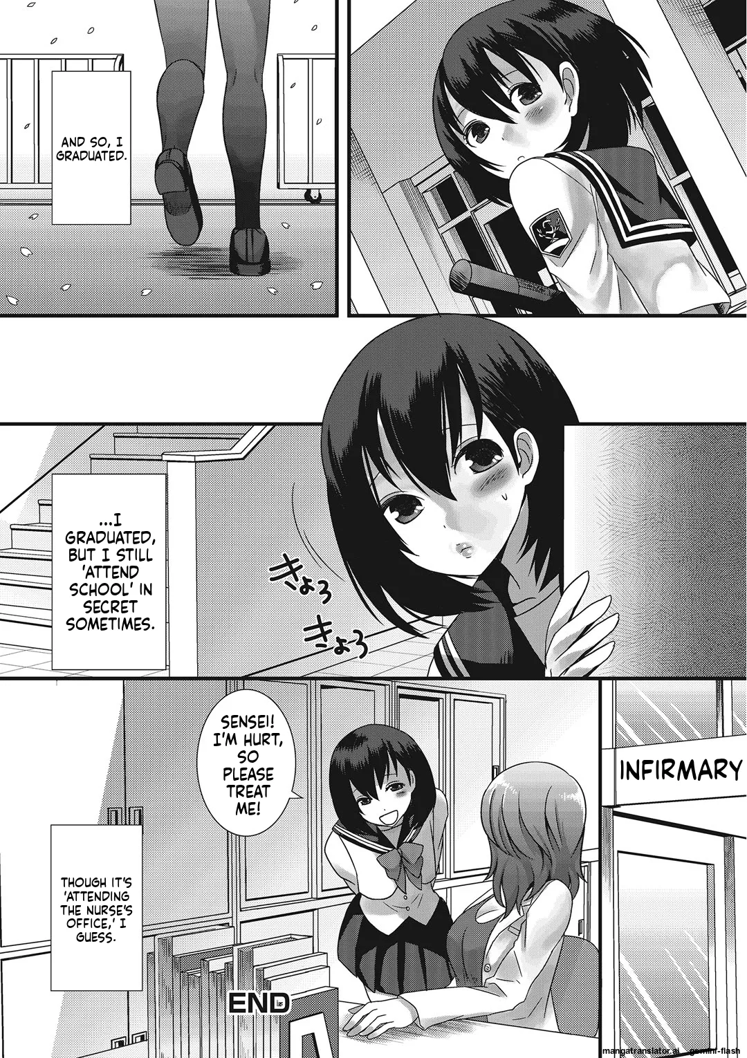 Otokonoko Romance MTL Chapter 1 - page 73