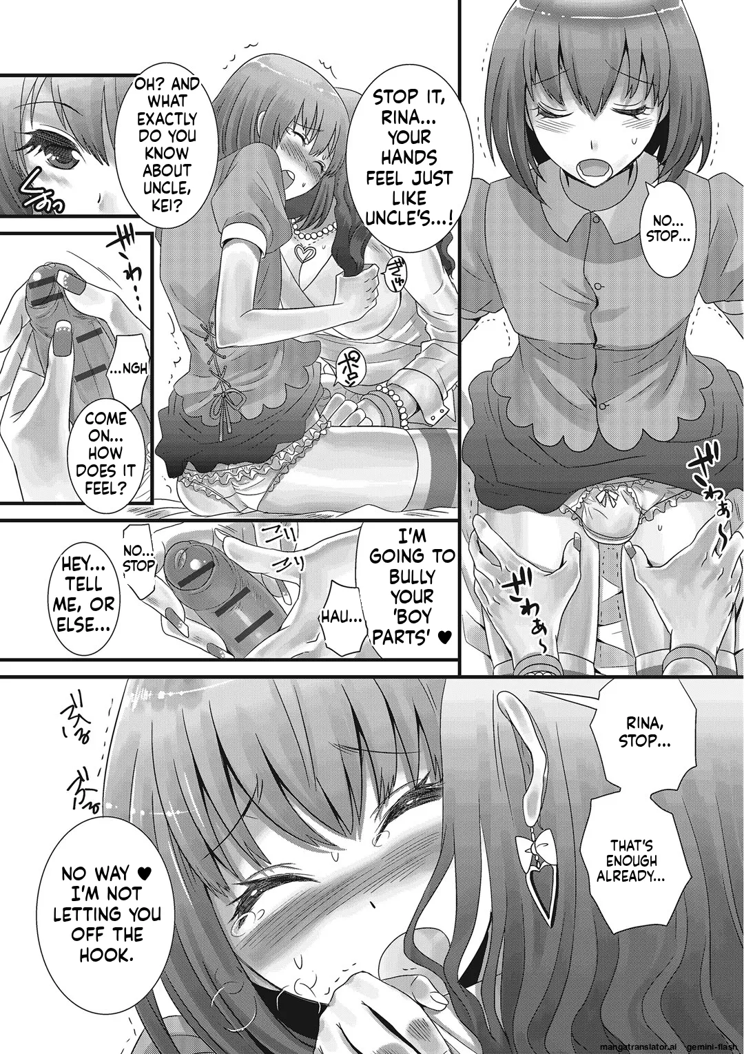 Otokonoko Romance MTL Chapter 1 - page 81