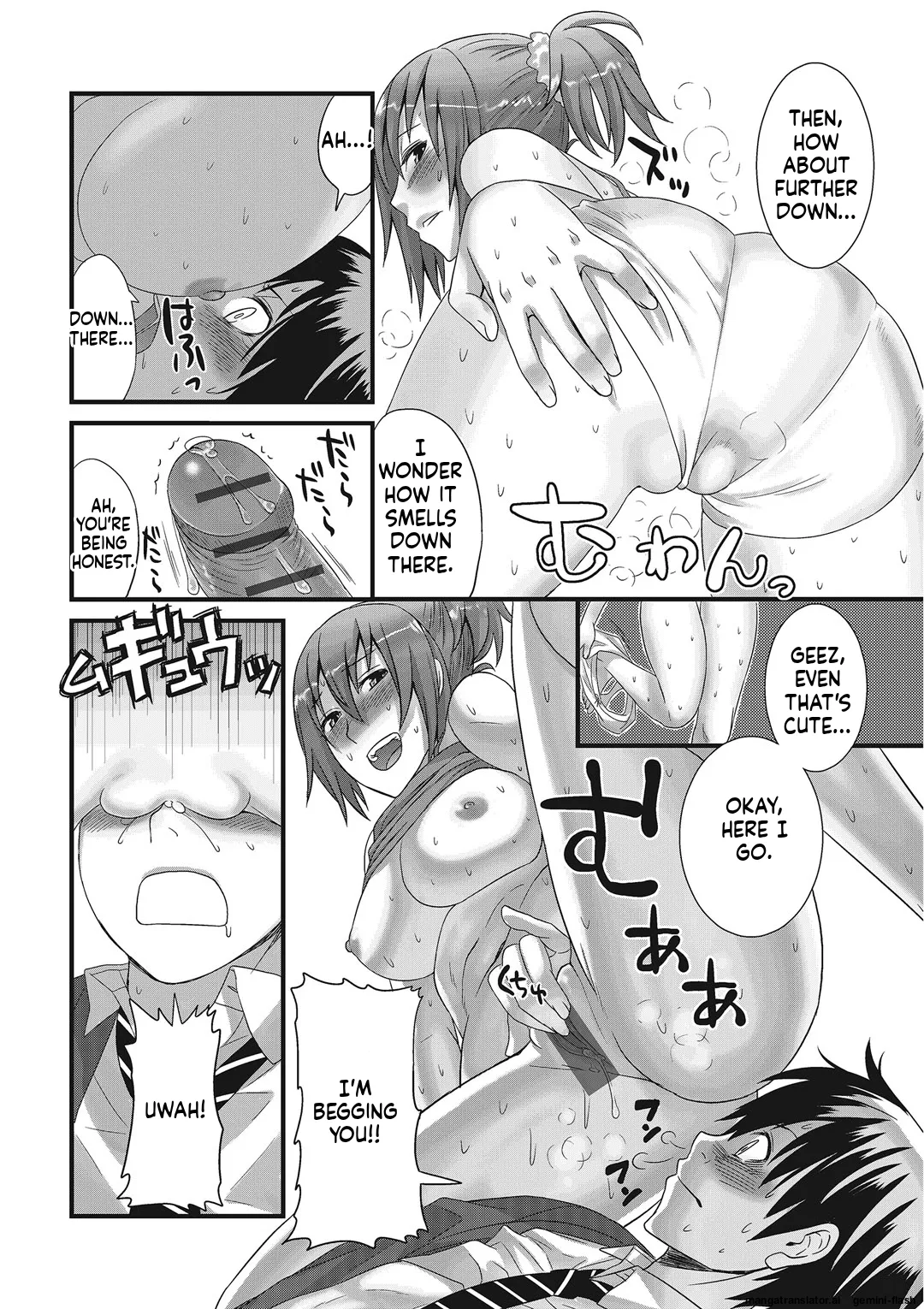 Otokonoko Romance MTL Chapter 1 - page 99