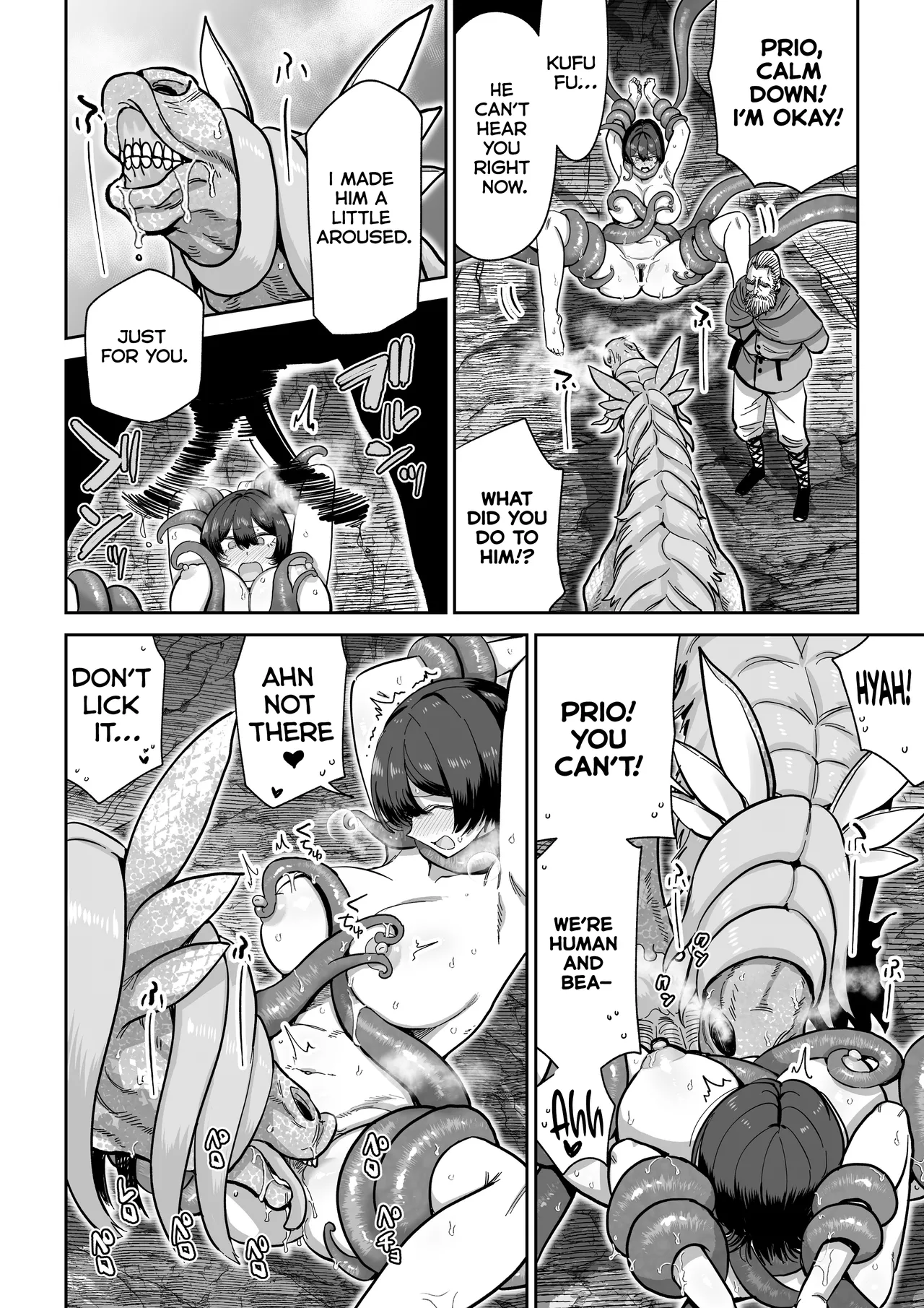 Kentauros no Kaitai Chapter 1 - page 13