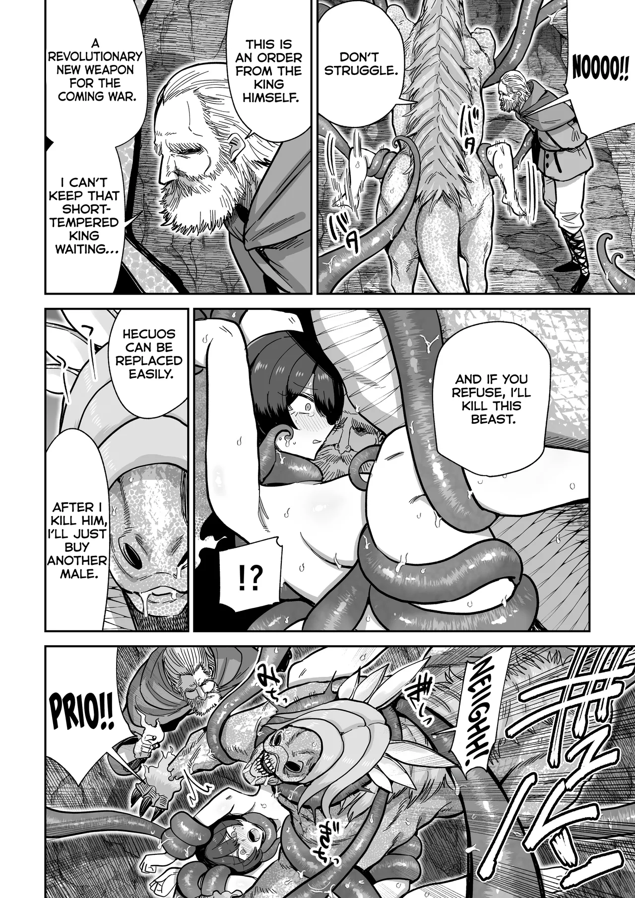 Kentauros no Kaitai Chapter 1 - page 15