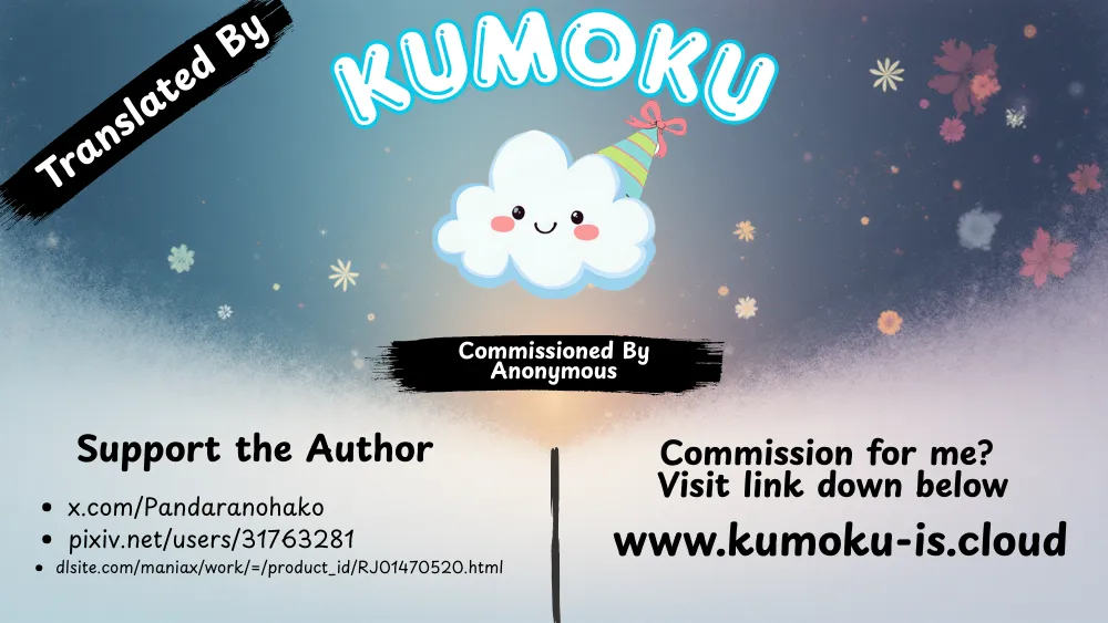 Kentauros no Kaitai Chapter 1 - page 59