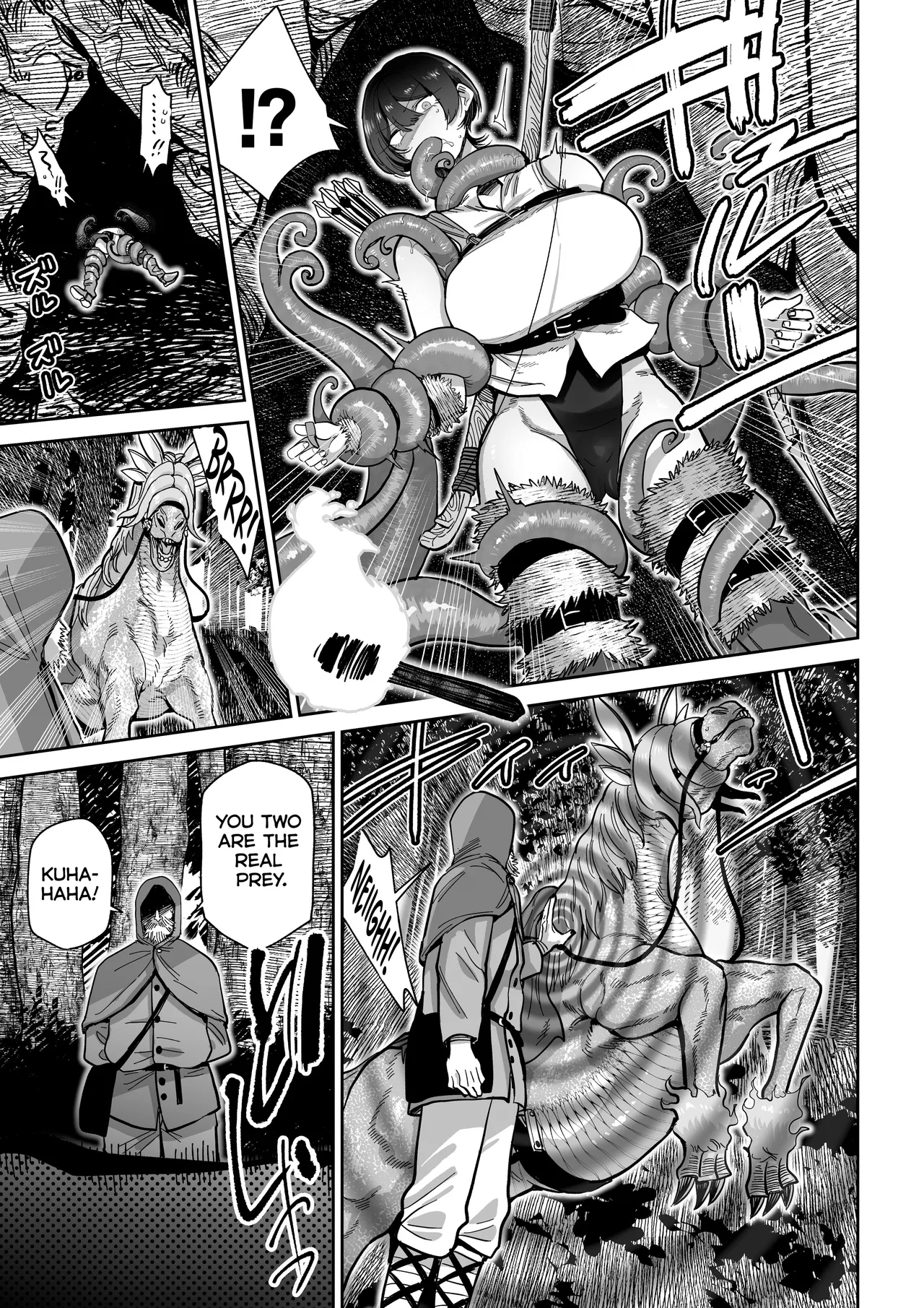 Kentauros no Kaitai Chapter 1 - page 8