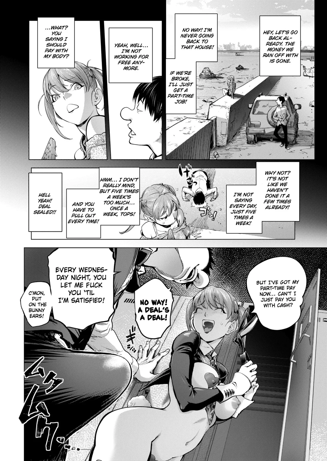 Reverse Bunny Reward Chapter 1 - page 10