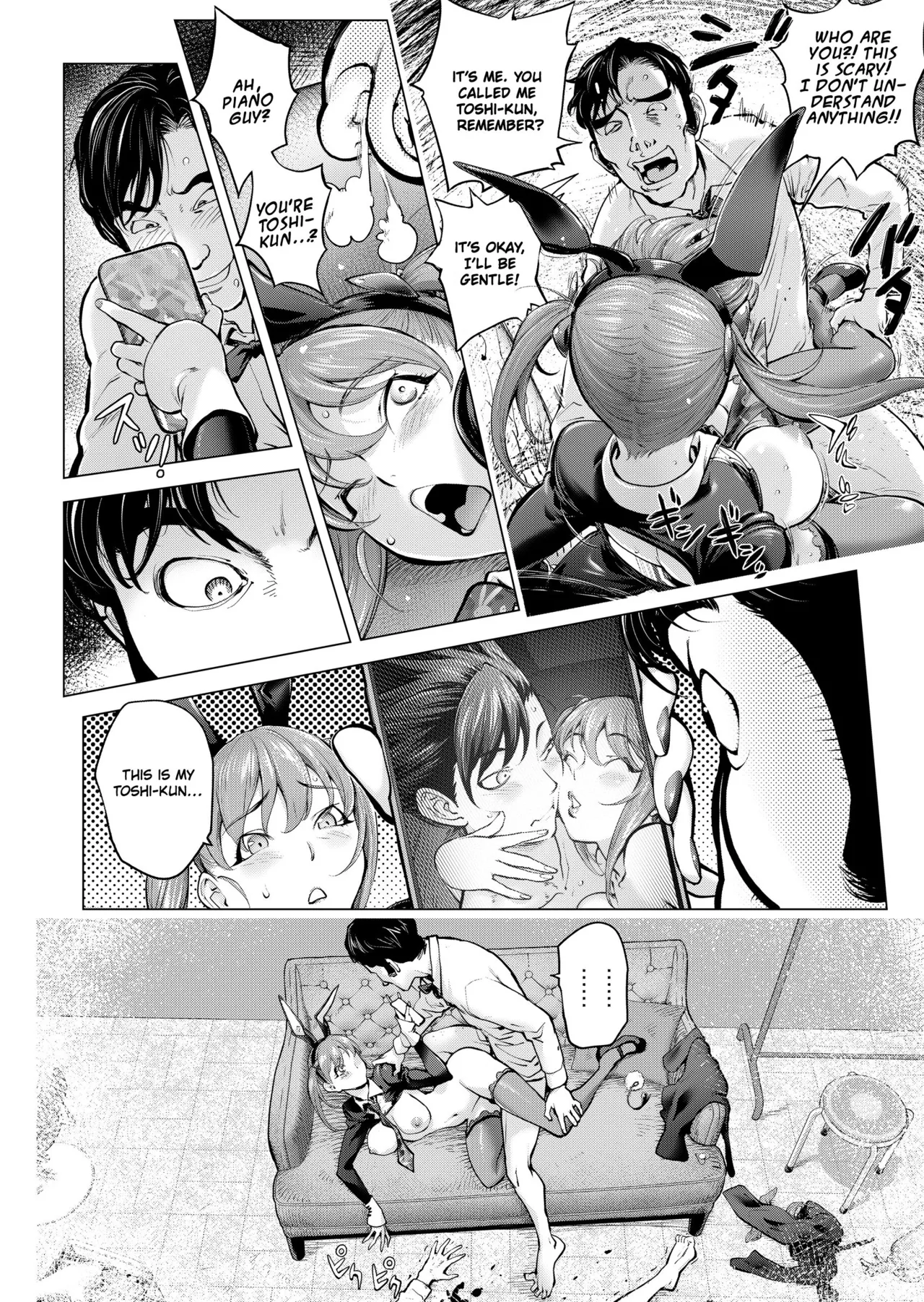 Reverse Bunny Reward Chapter 1 - page 24