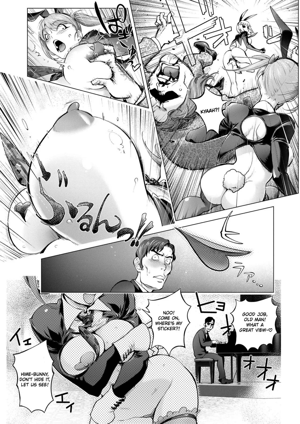 Reverse Bunny Reward Chapter 1 - page 5